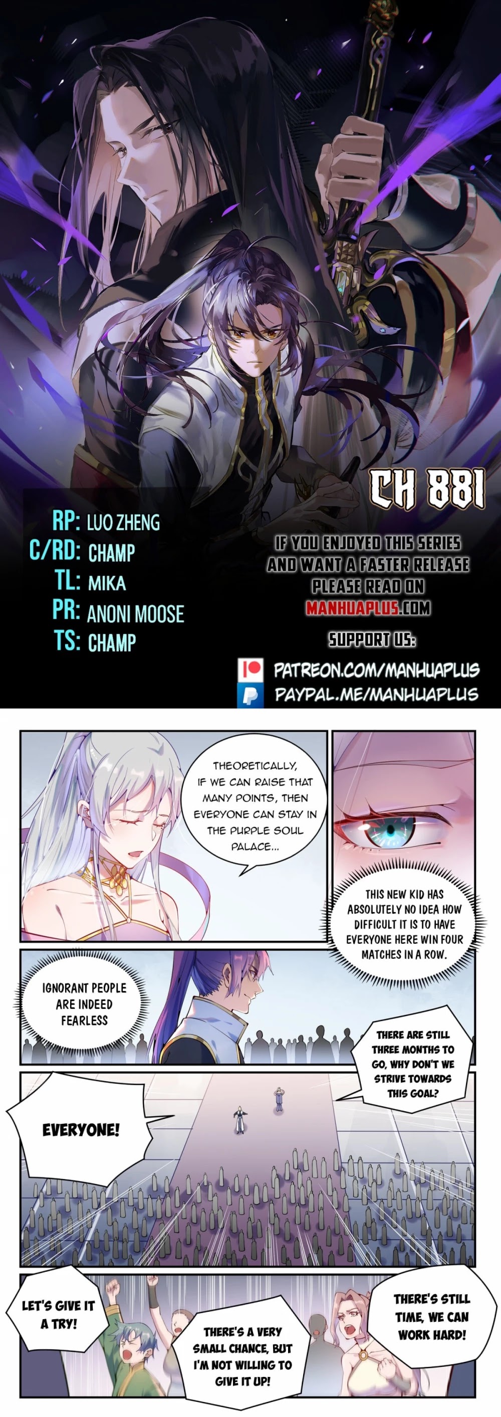 Apotheosis Chapter 873 - Page 1