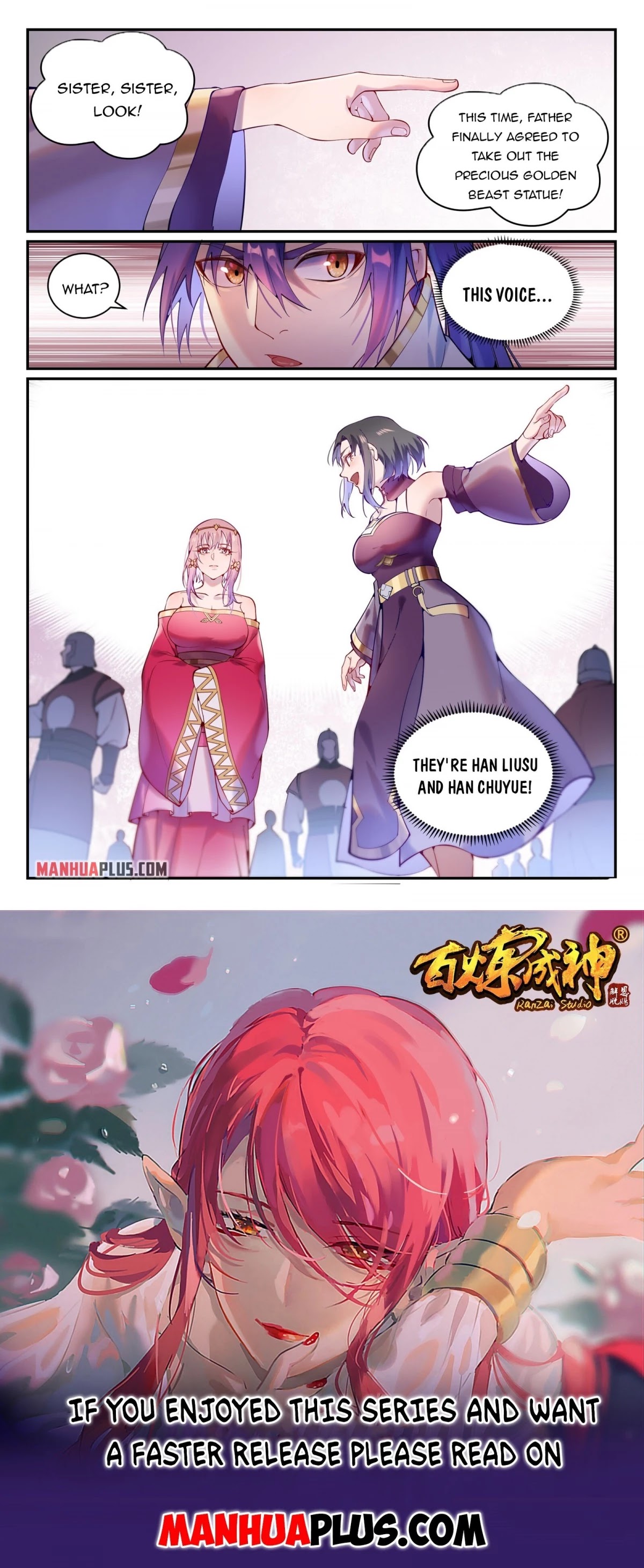 Apotheosis Chapter 873 - Page 15