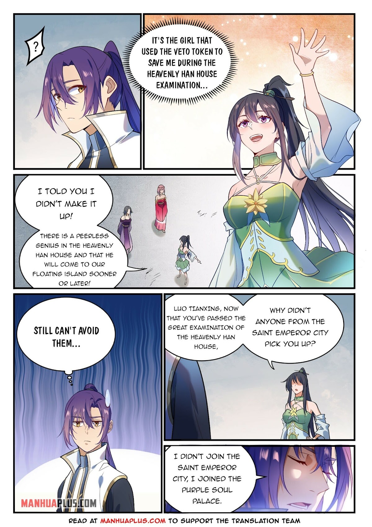 Apotheosis Chapter 874 - Page 2