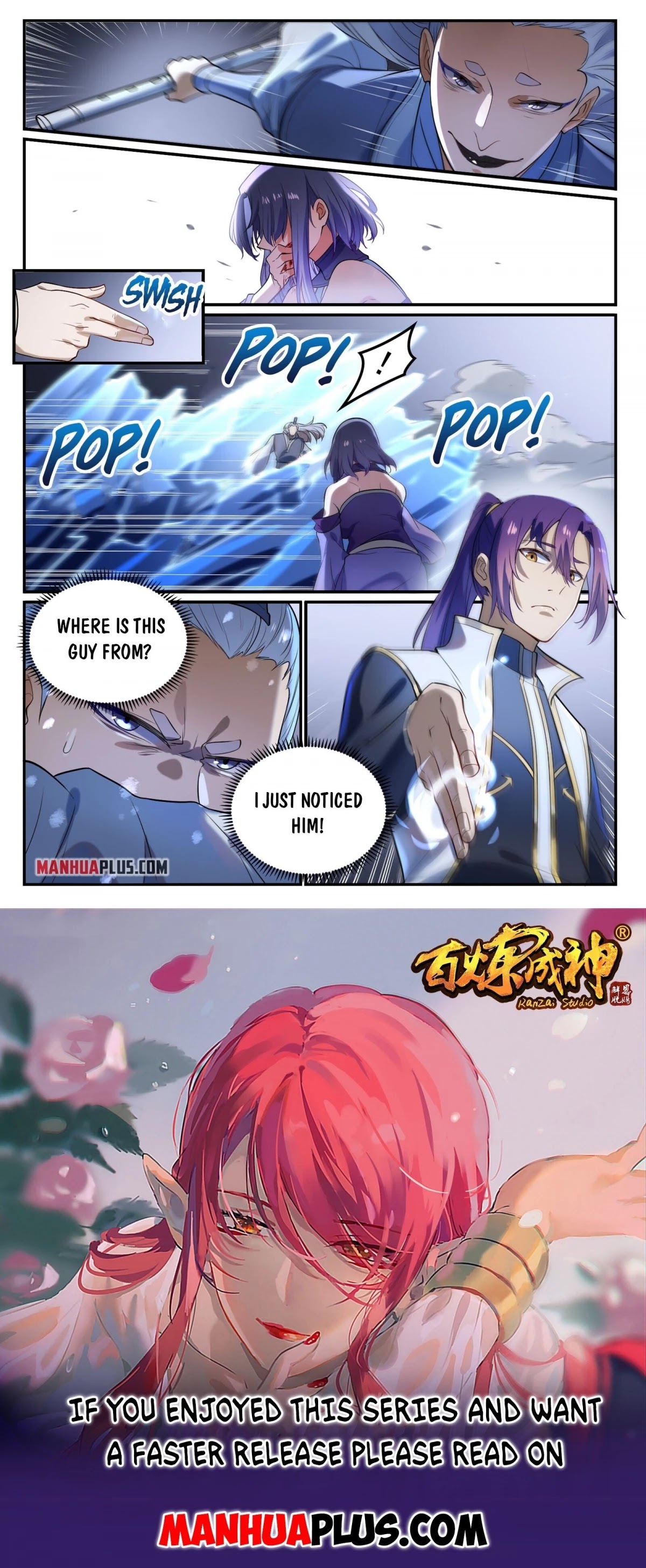 Apotheosis Chapter 874 - Page 15