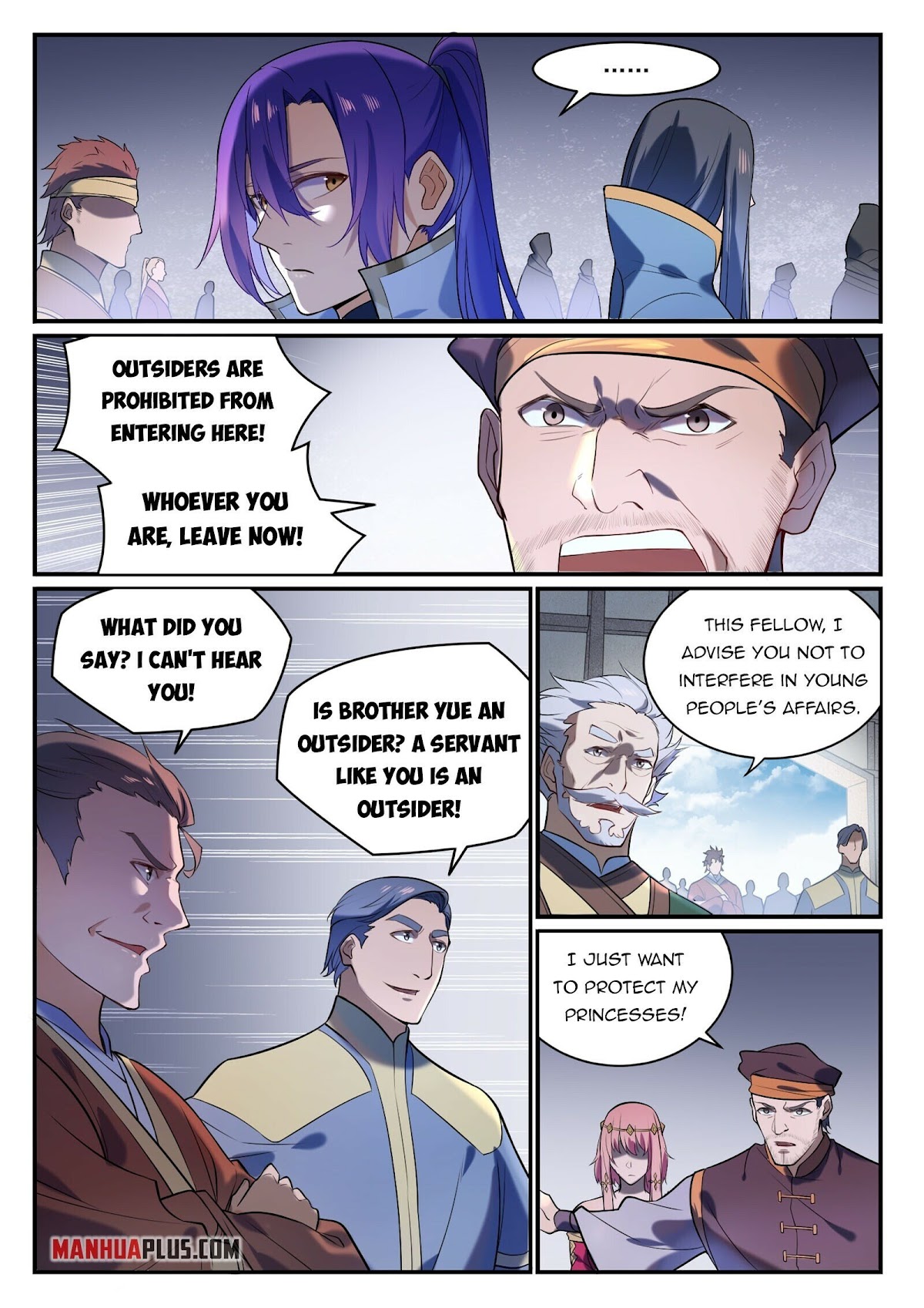 Apotheosis Chapter 874 - Page 7