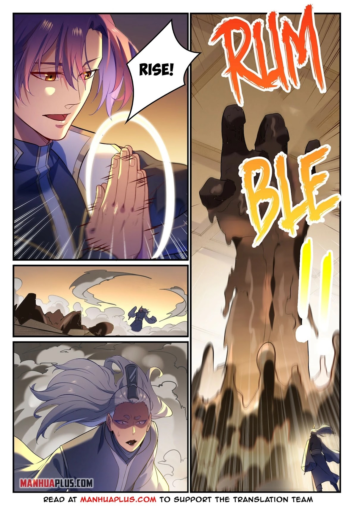 Apotheosis Chapter 875 - Page 2