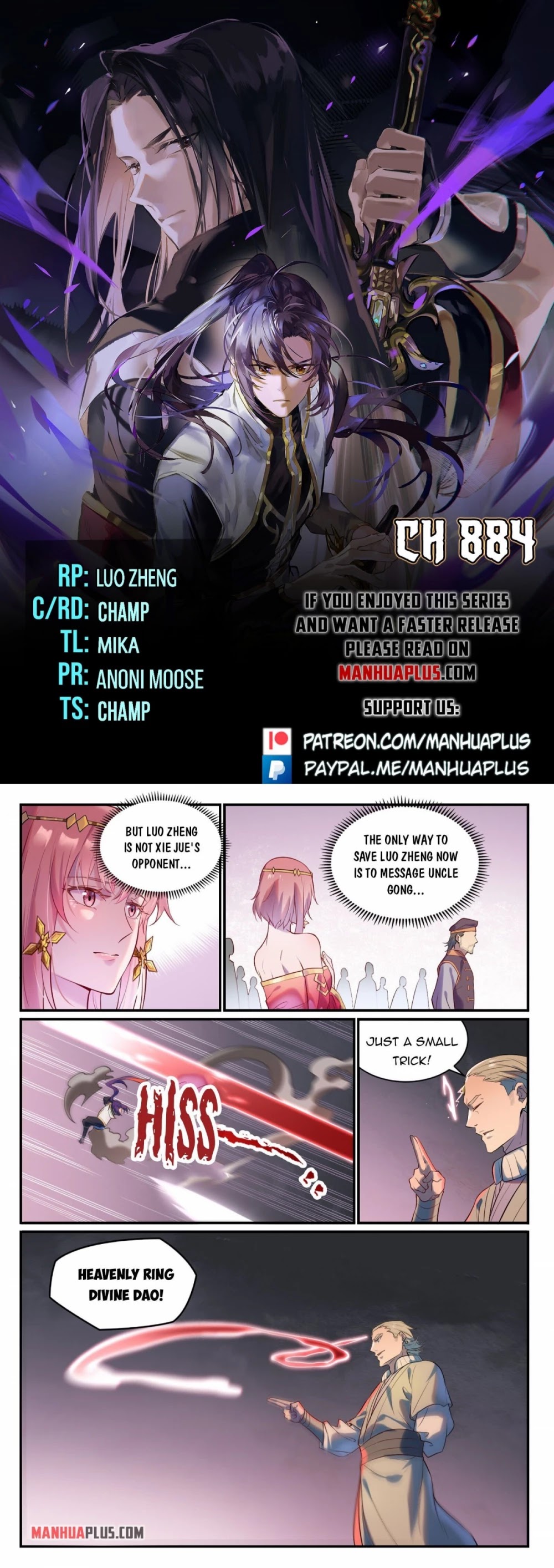 Apotheosis Chapter 876 - Page 1