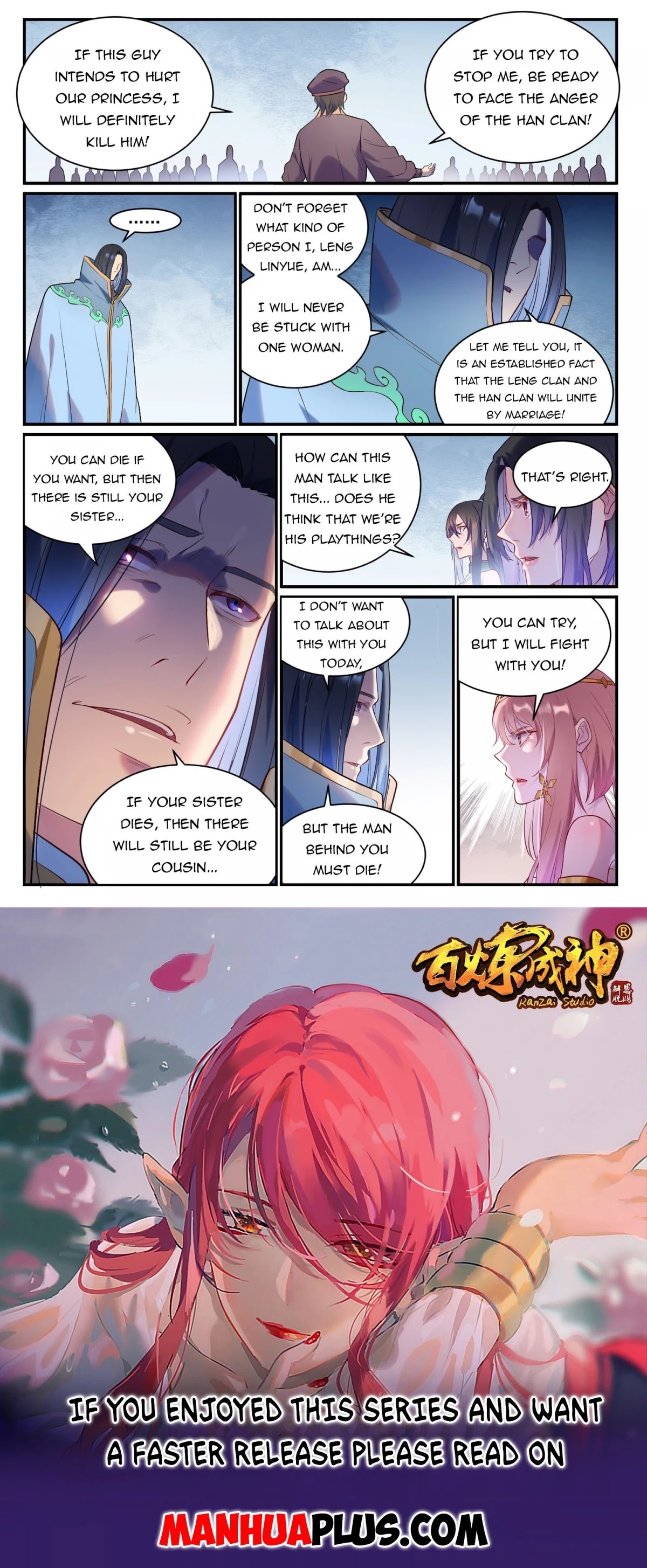 Apotheosis Chapter 877 - Page 15