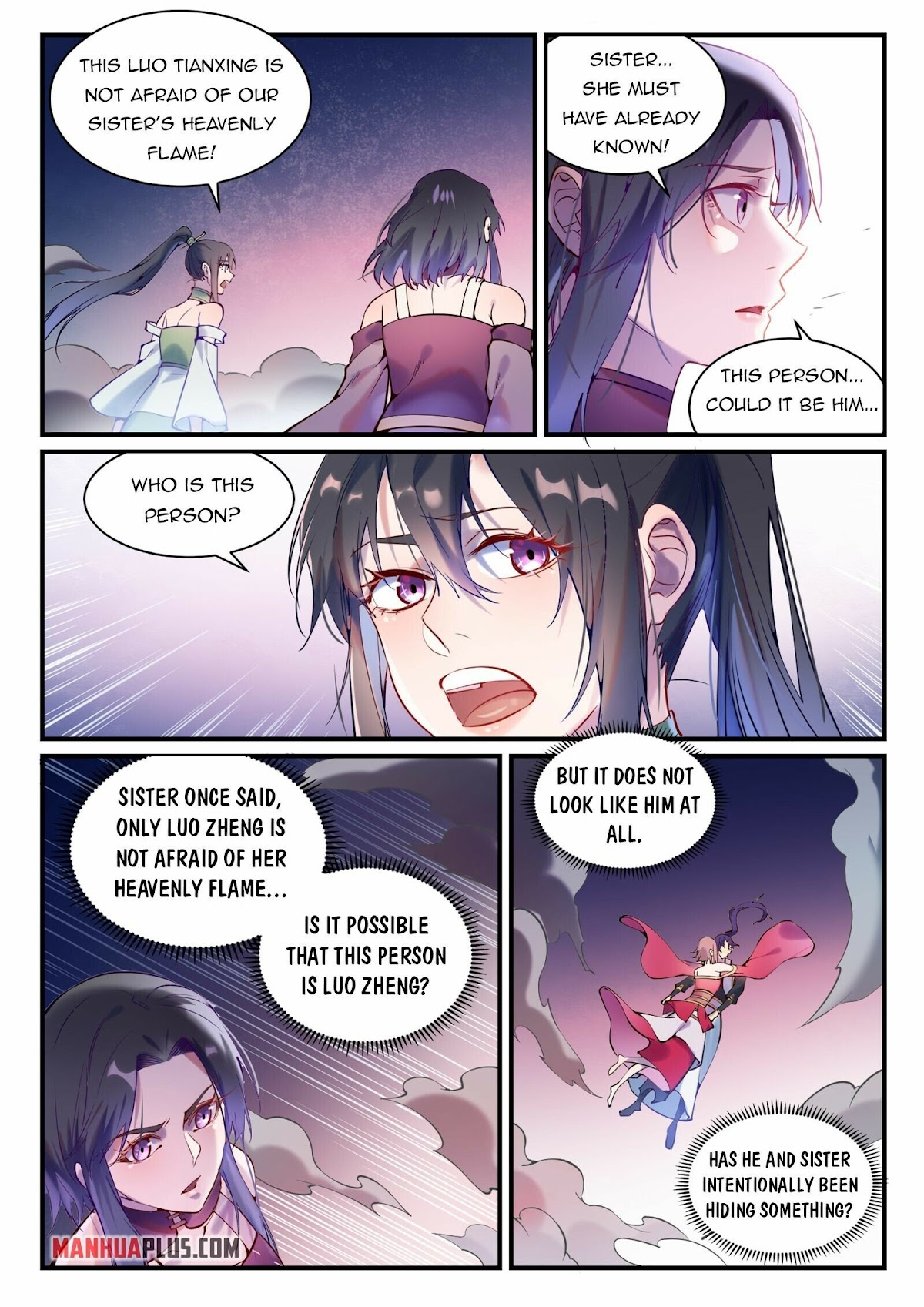 Apotheosis Chapter 878 - Page 7
