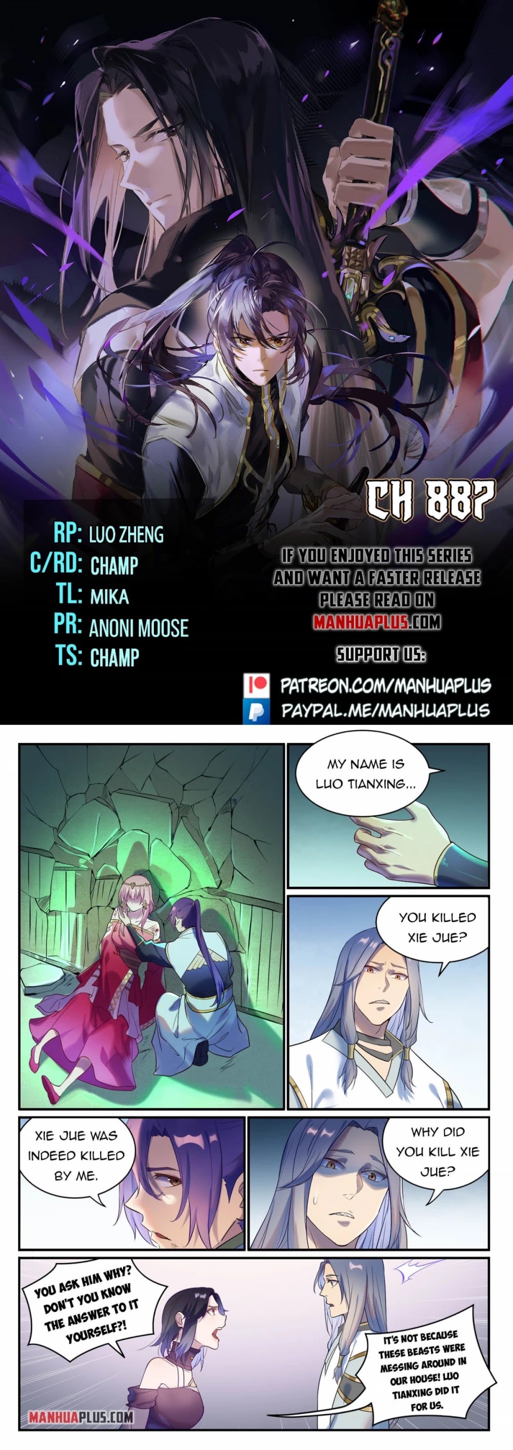 Apotheosis Chapter 879 - Page 1