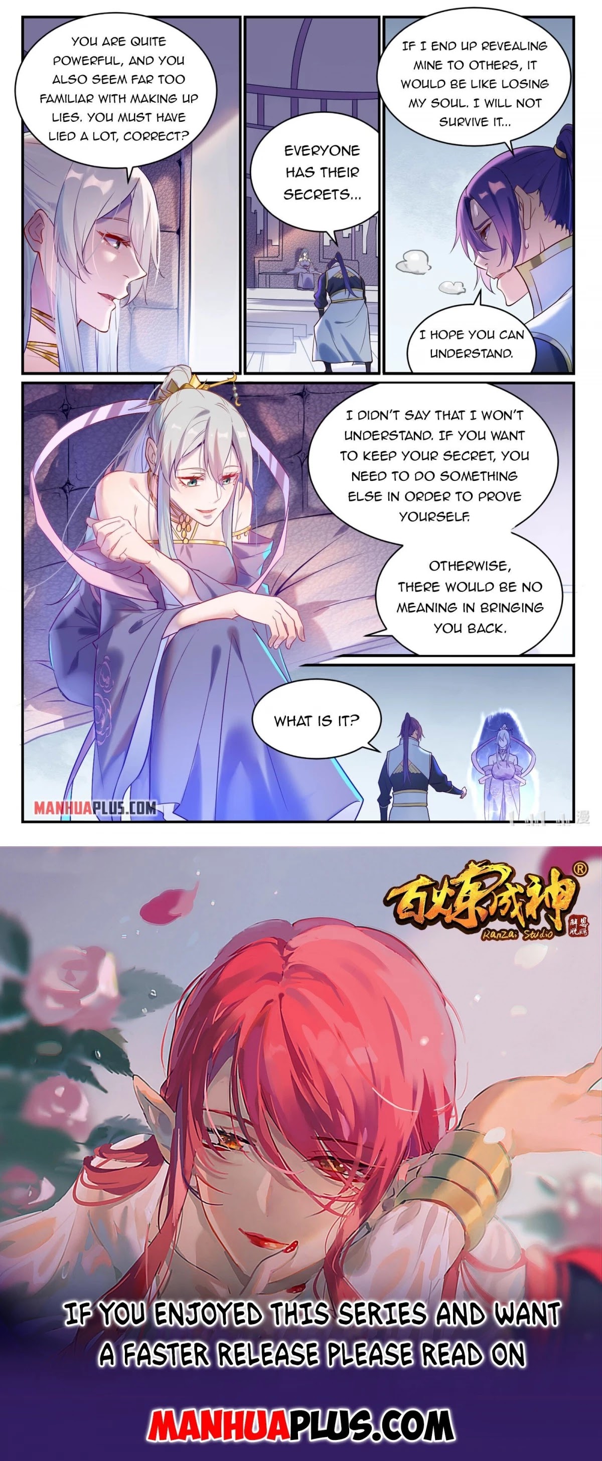 Apotheosis Chapter 879 - Page 15