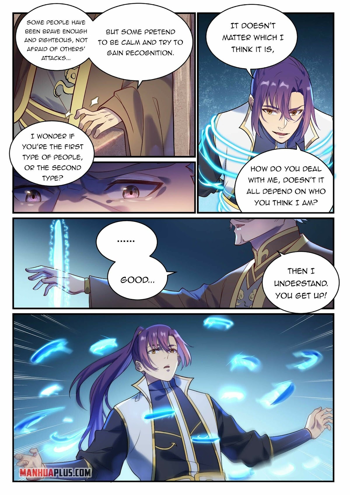 Apotheosis Chapter 879 - Page 7