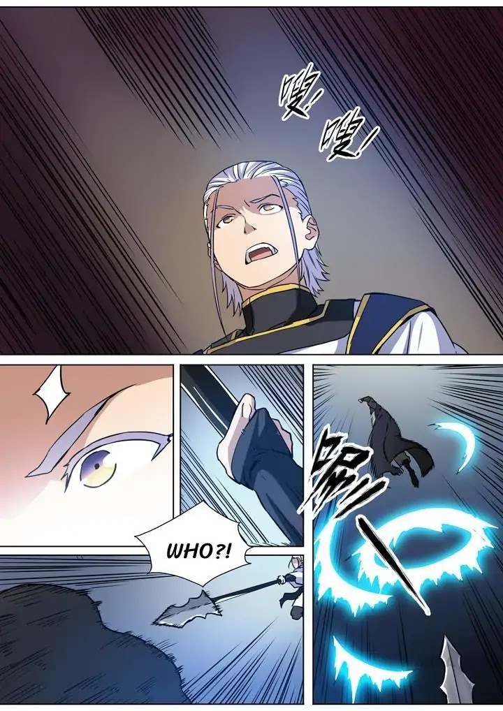 Apotheosis Chapter 88 - Page 8
