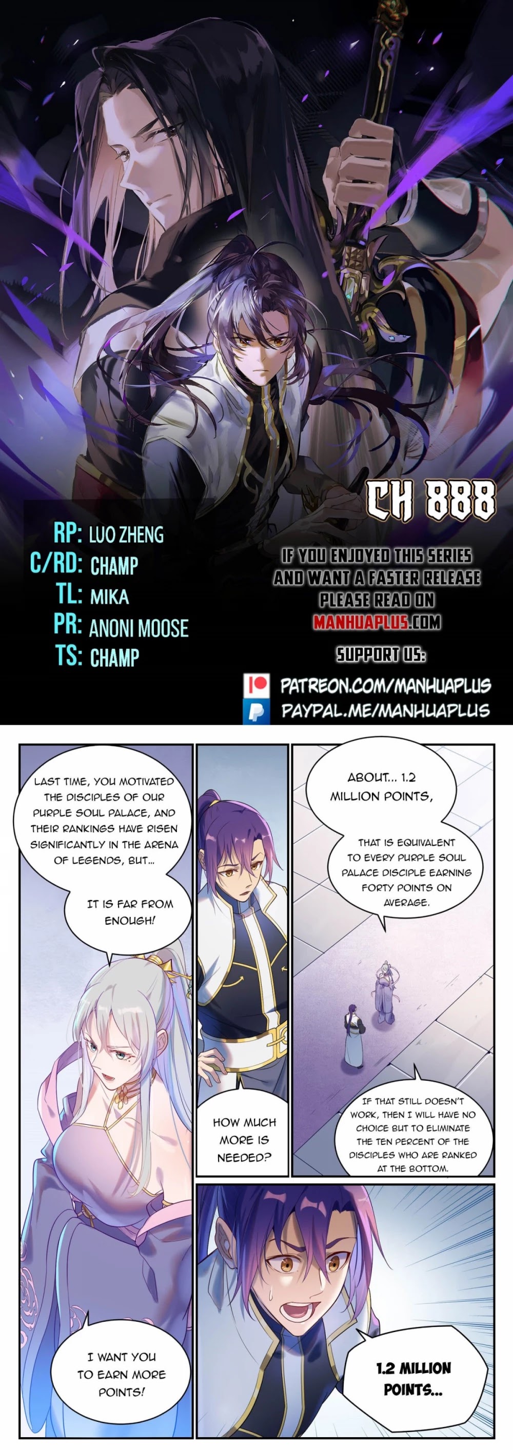 Apotheosis Chapter 880 - Page 1