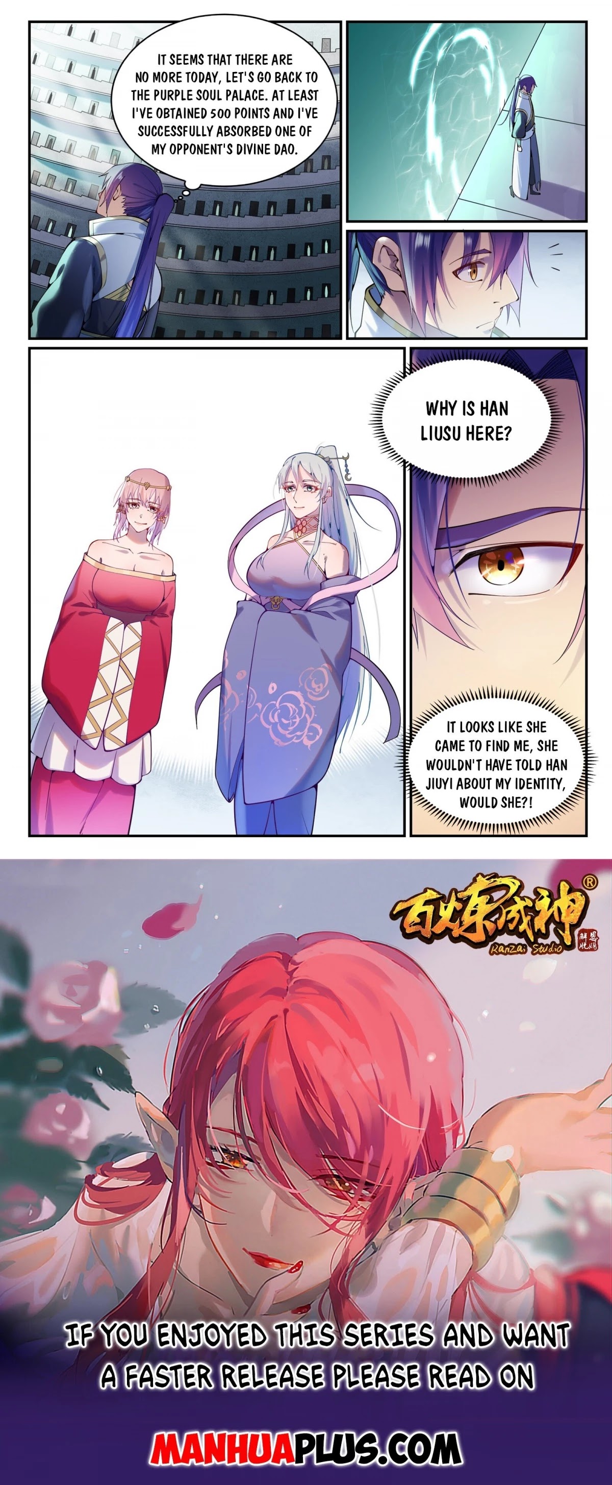 Apotheosis Chapter 881 - Page 15