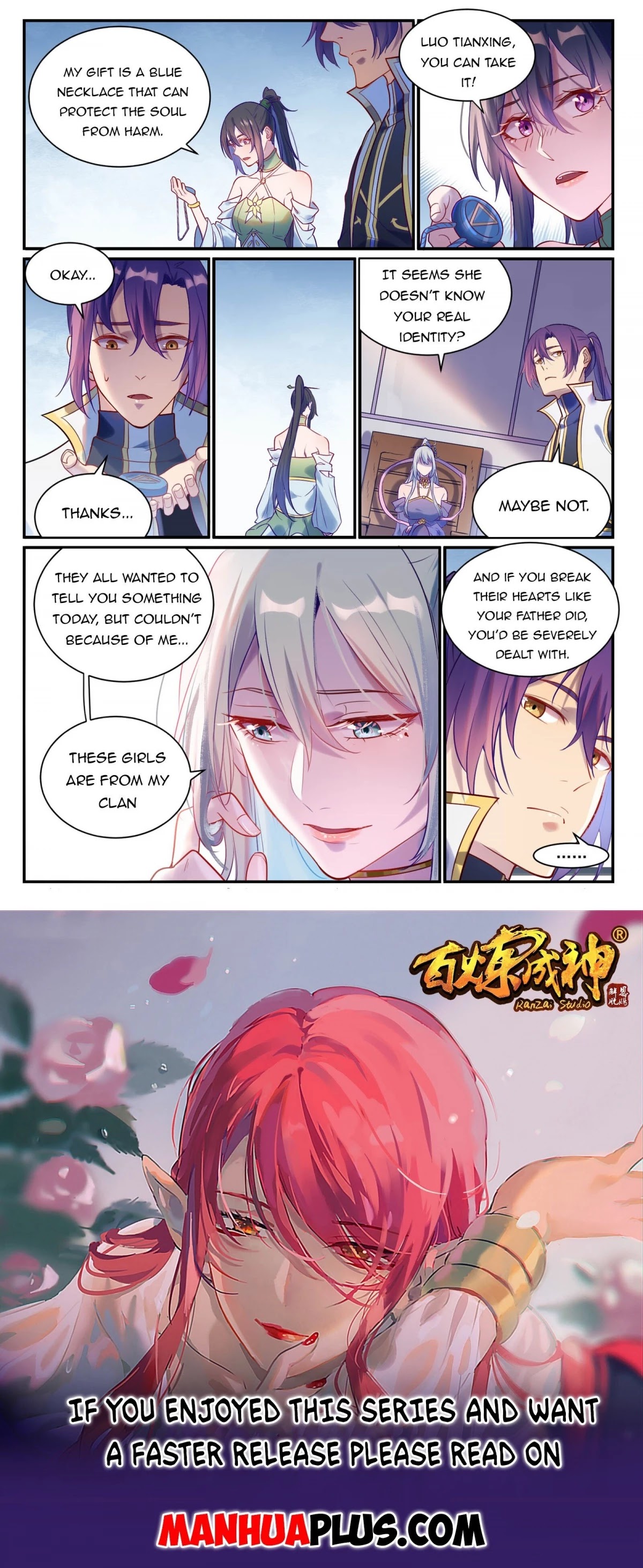 Apotheosis Chapter 882 - Page 15