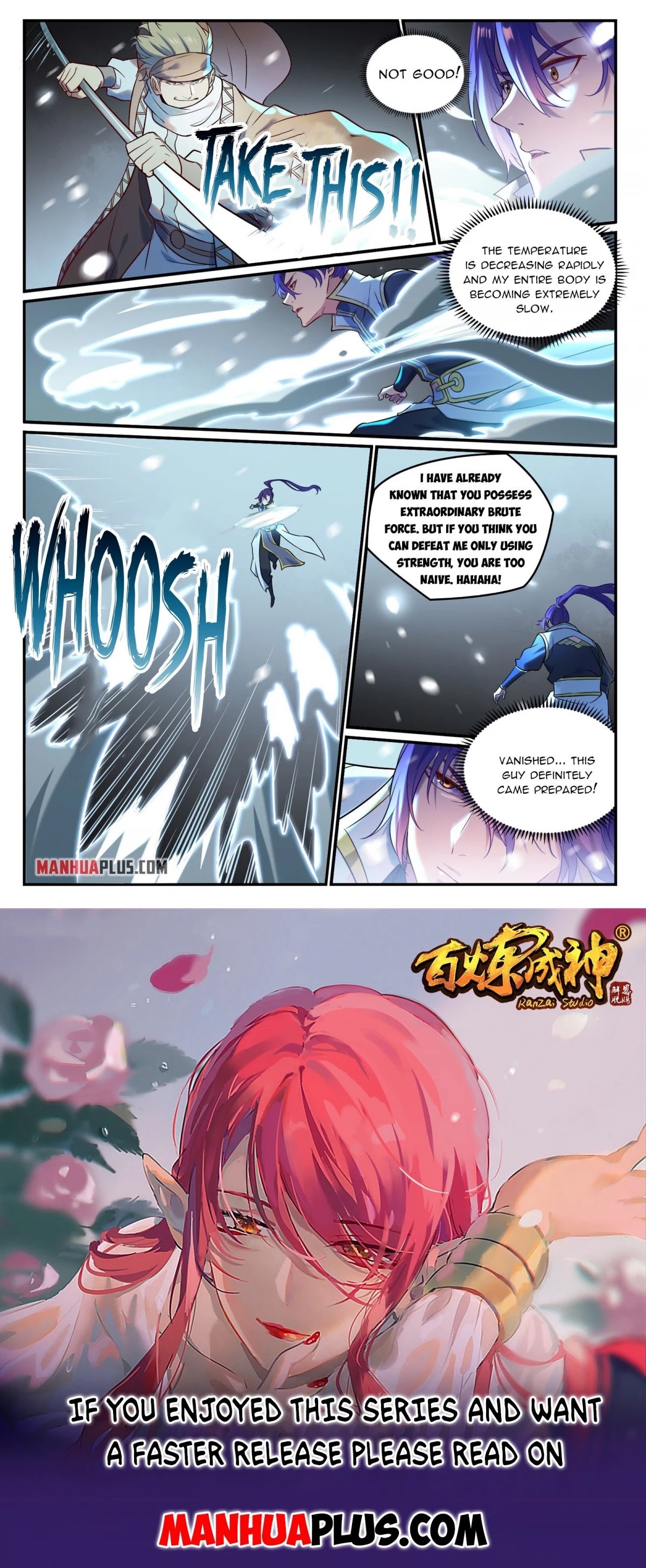 Apotheosis Chapter 884 - Page 15