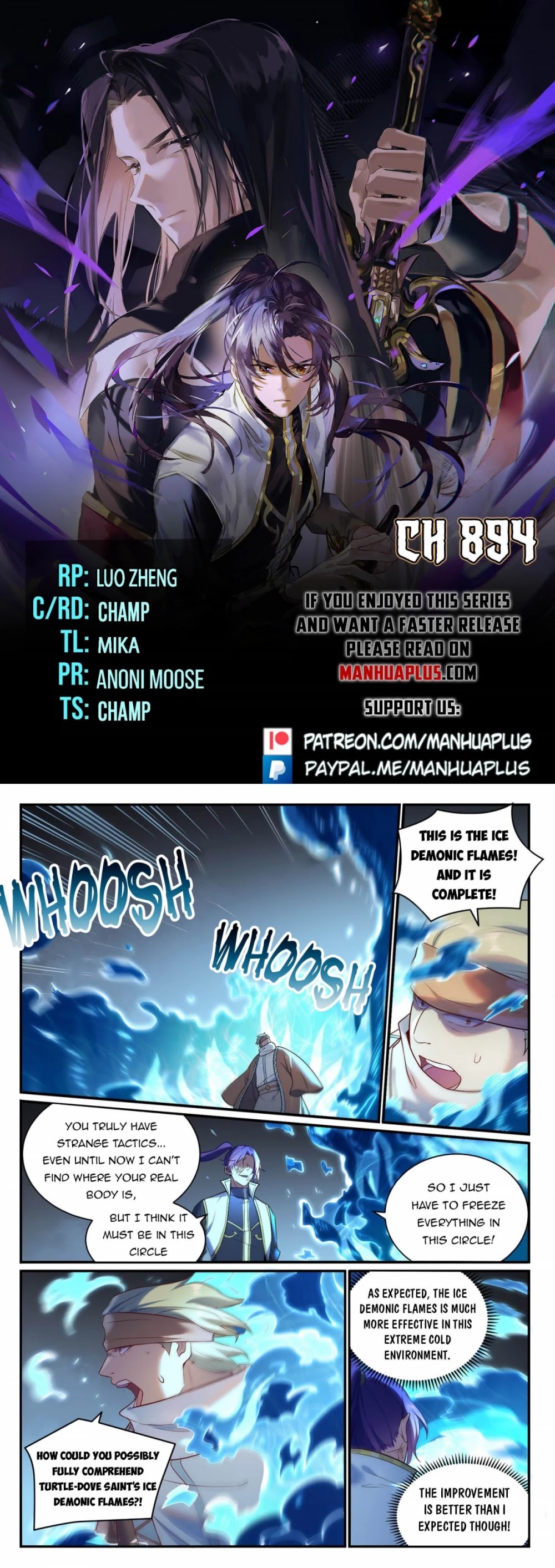 Apotheosis Chapter 886 - Page 1