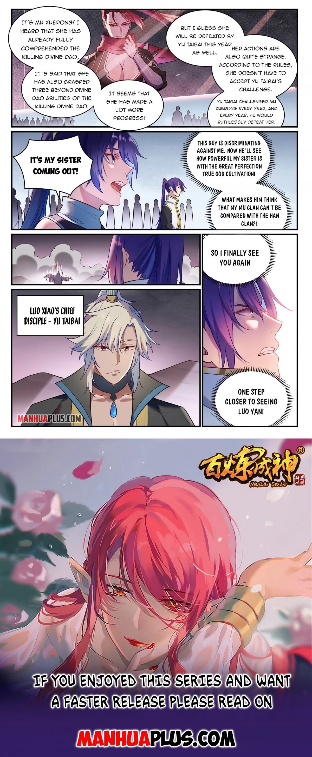Apotheosis Chapter 886 - Page 15