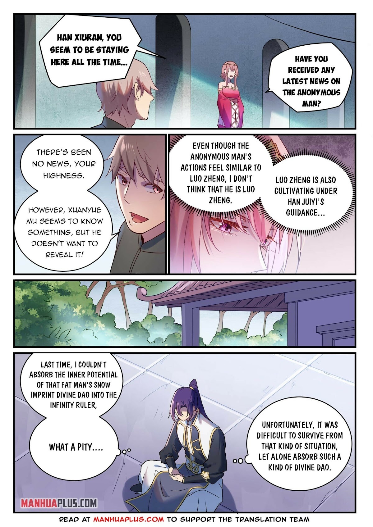 Apotheosis Chapter 886 - Page 5