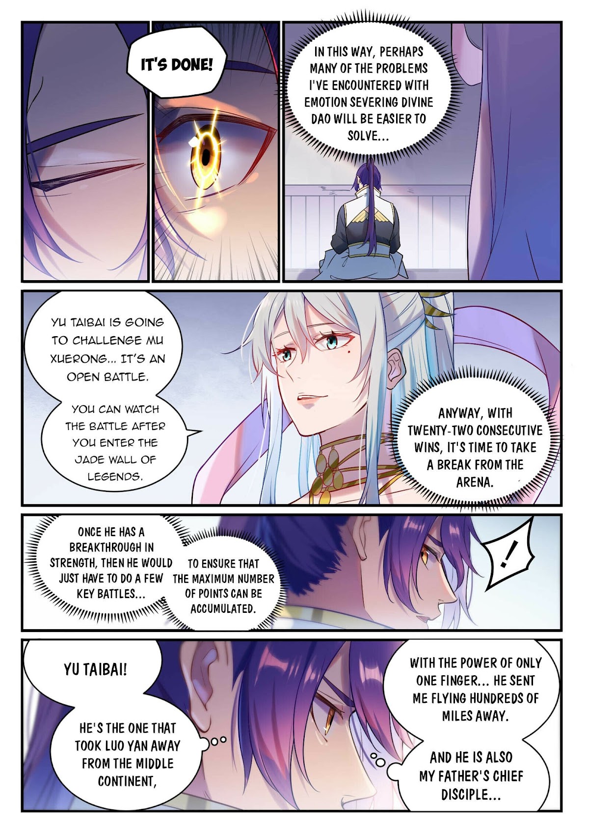 Apotheosis Chapter 886 - Page 7