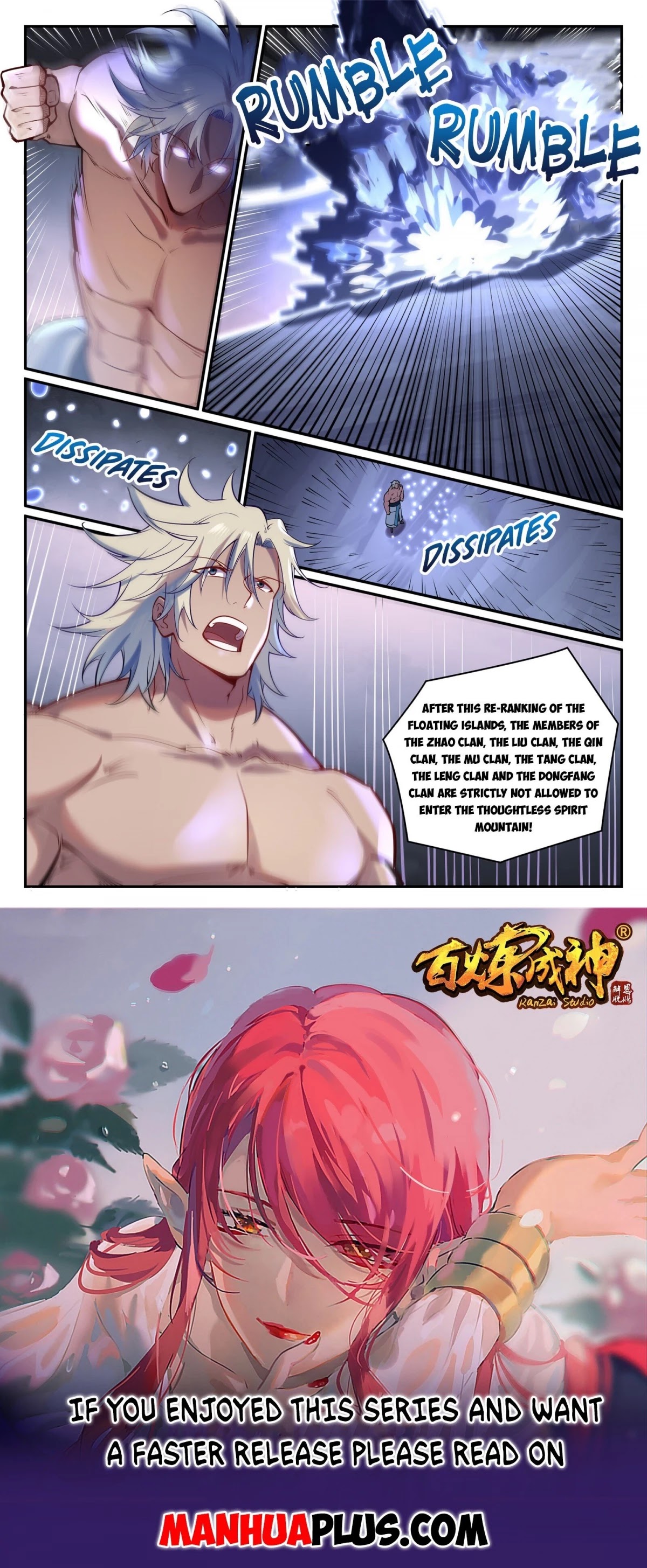 Apotheosis Chapter 887 - Page 15