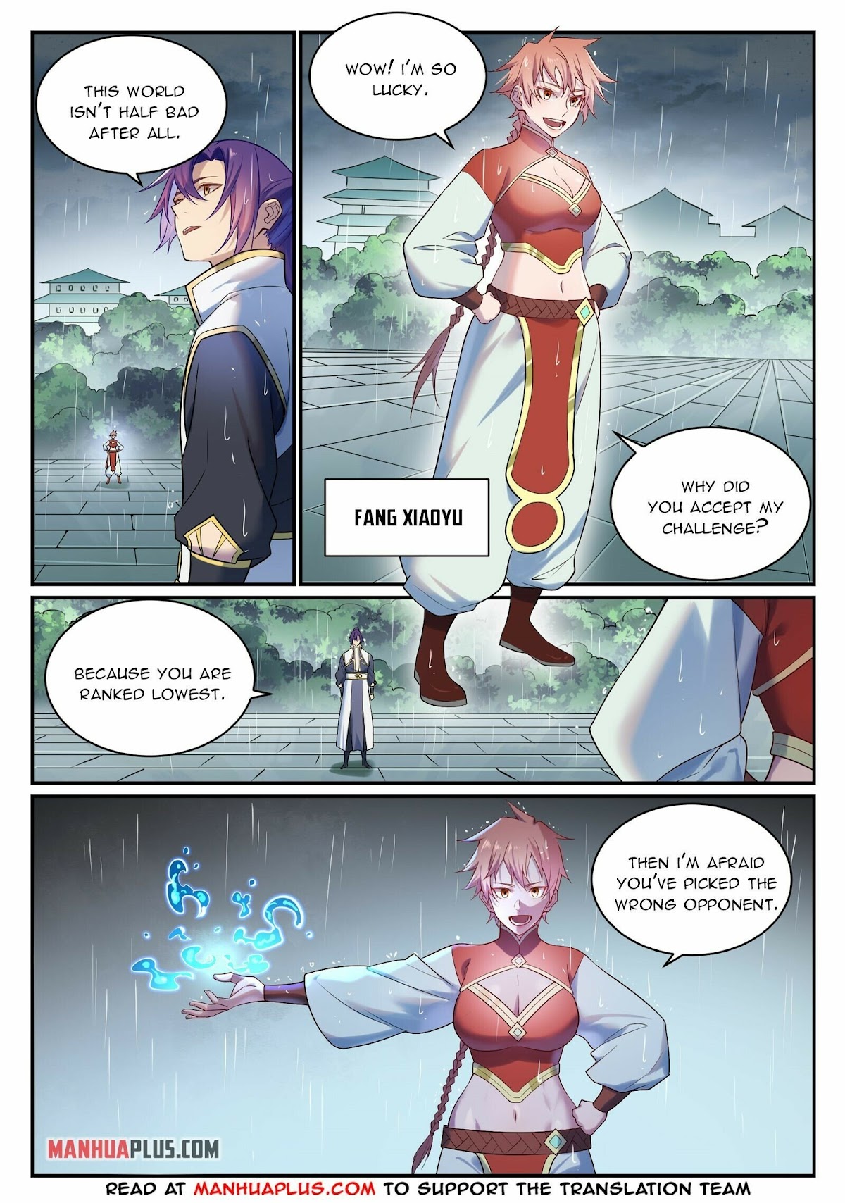 Apotheosis Chapter 889 - Page 7