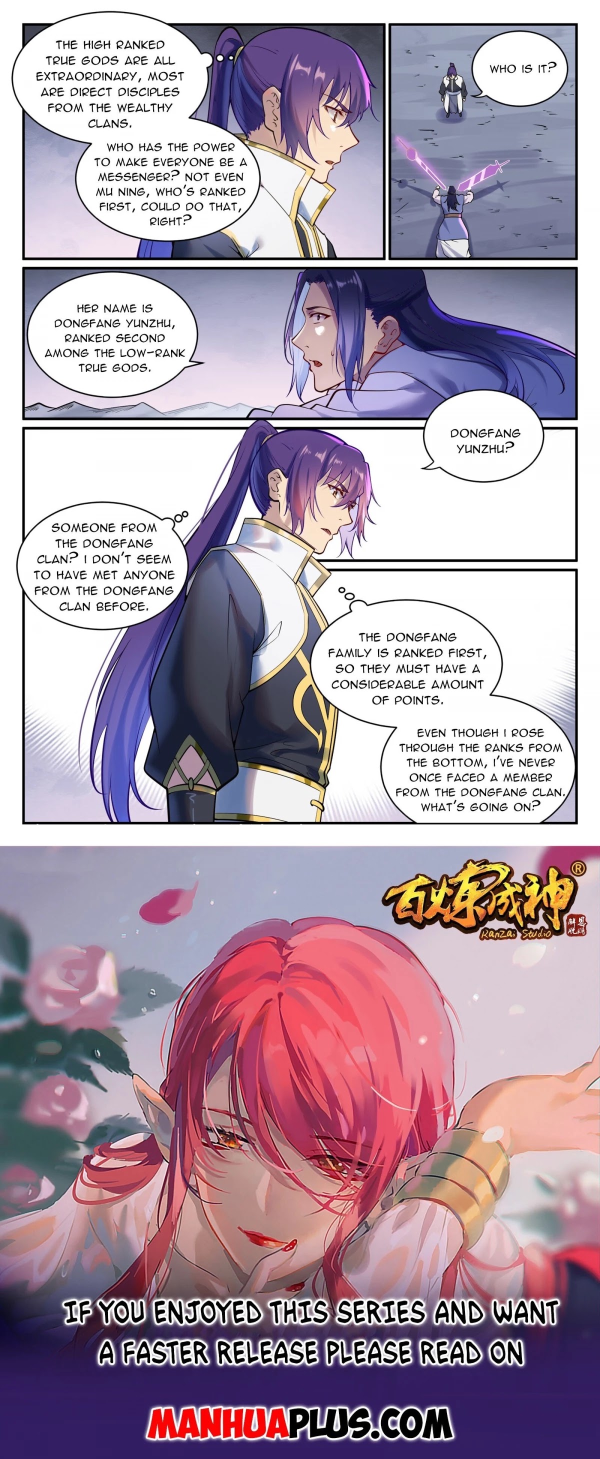 Apotheosis Chapter 890 - Page 15