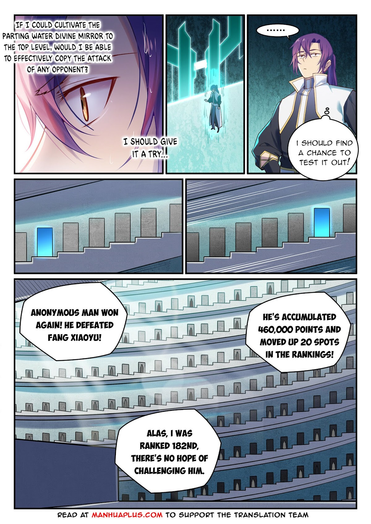 Apotheosis Chapter 890 - Page 9