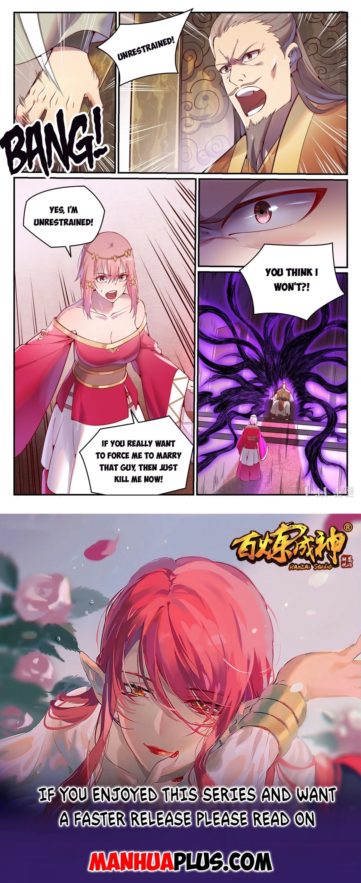 Apotheosis Chapter 891 - Page 15