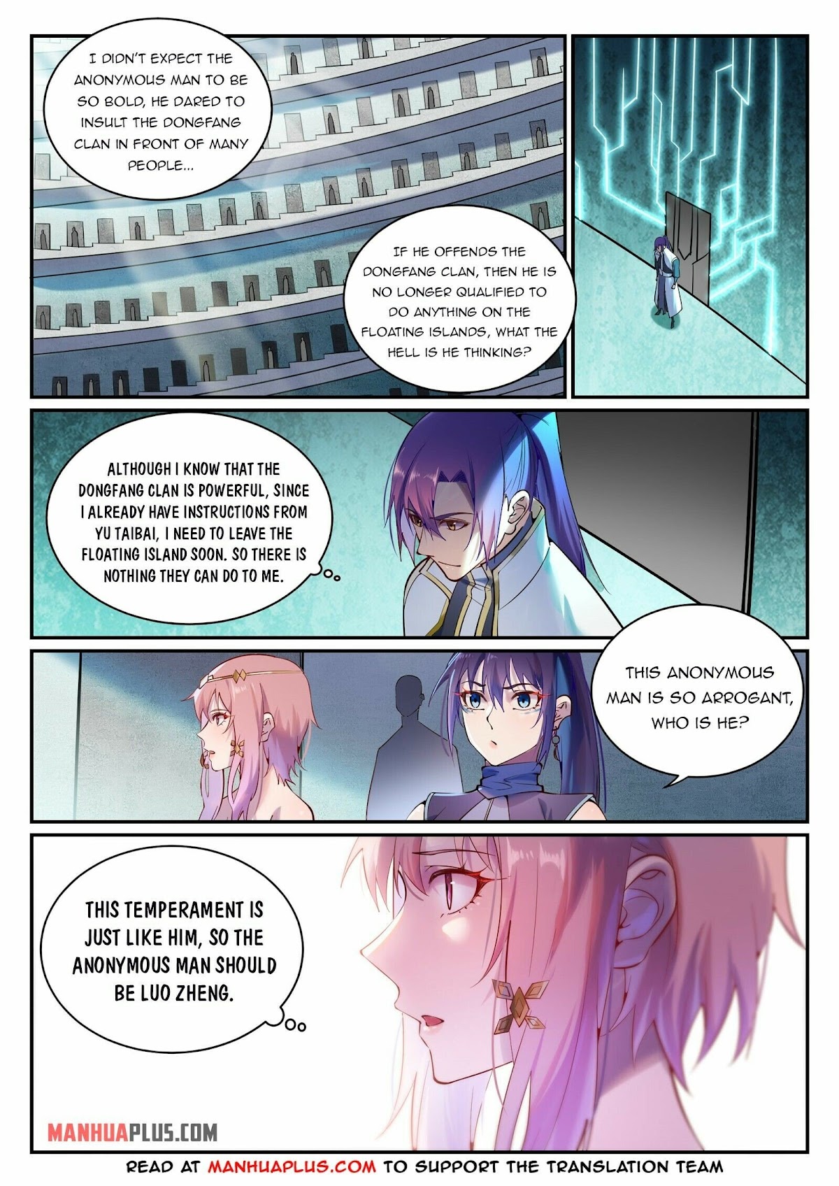 Apotheosis Chapter 891 - Page 5