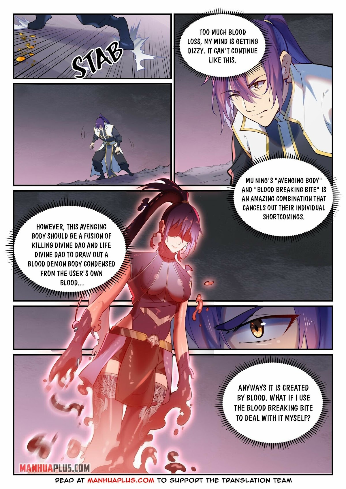 Apotheosis Chapter 893 - Page 5