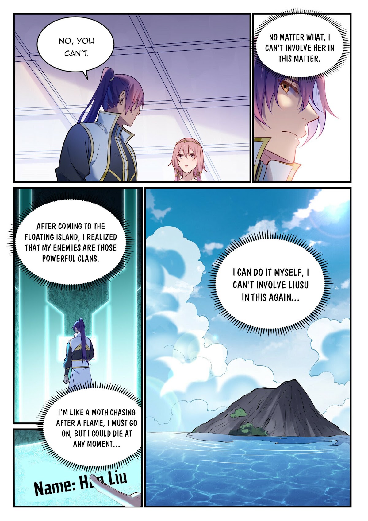 Apotheosis Chapter 894 - Page 2
