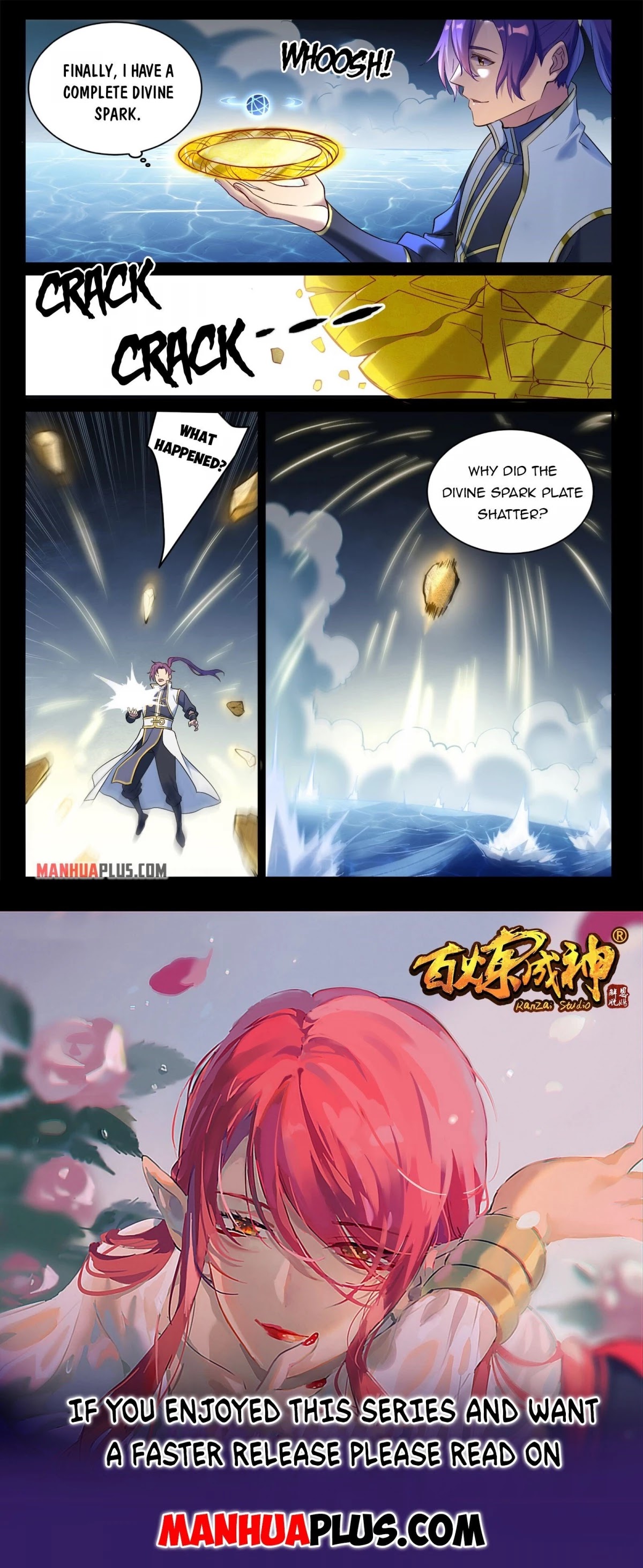 Apotheosis Chapter 894 - Page 15
