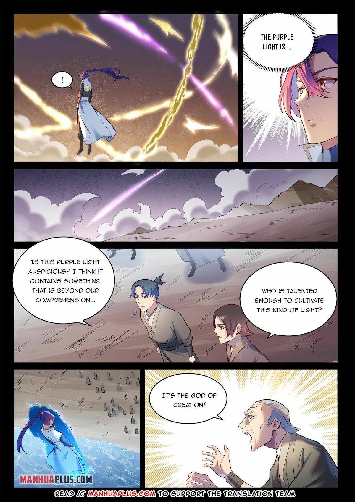 Apotheosis Chapter 895 - Page 5