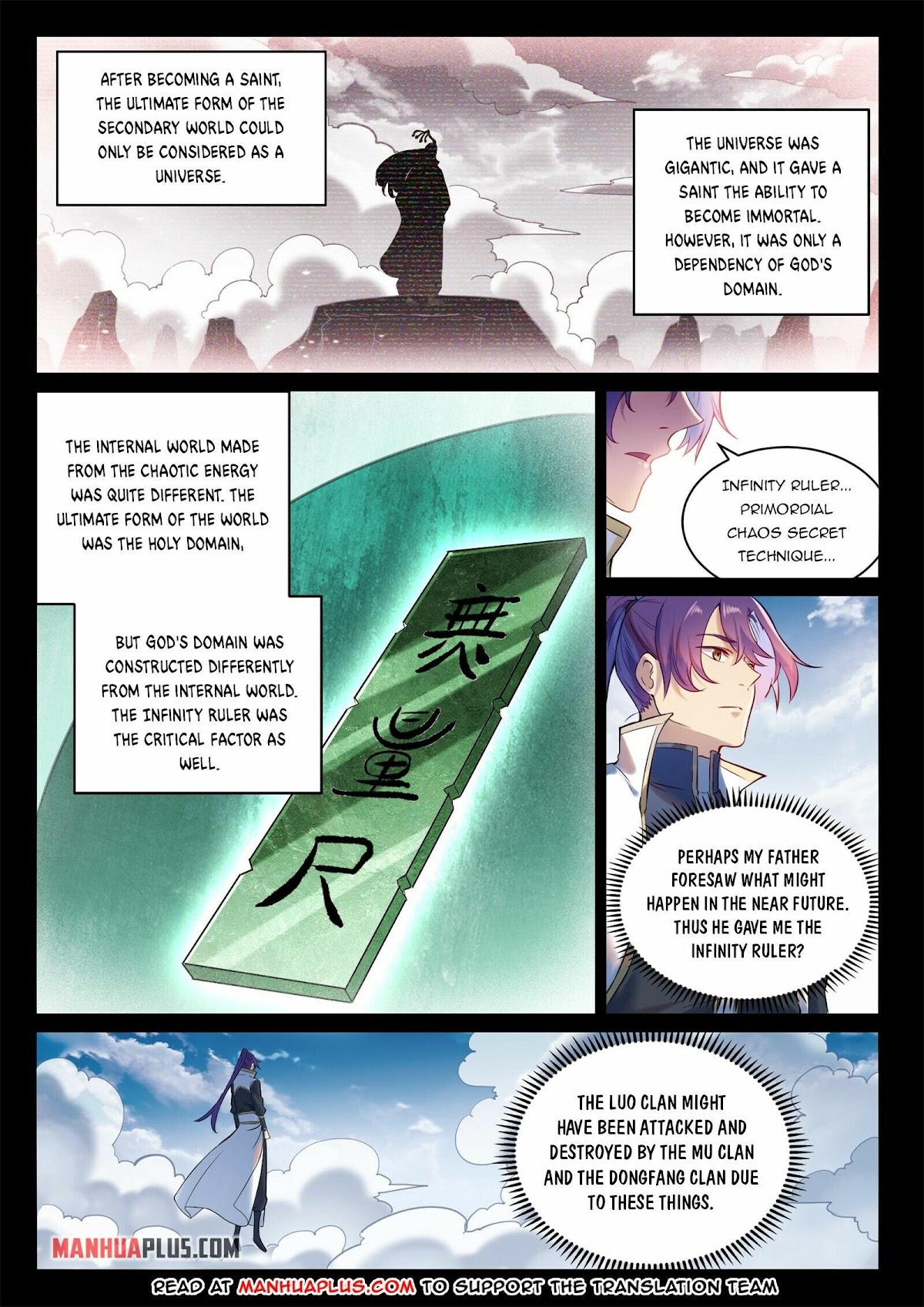 Apotheosis Chapter 895 - Page 8
