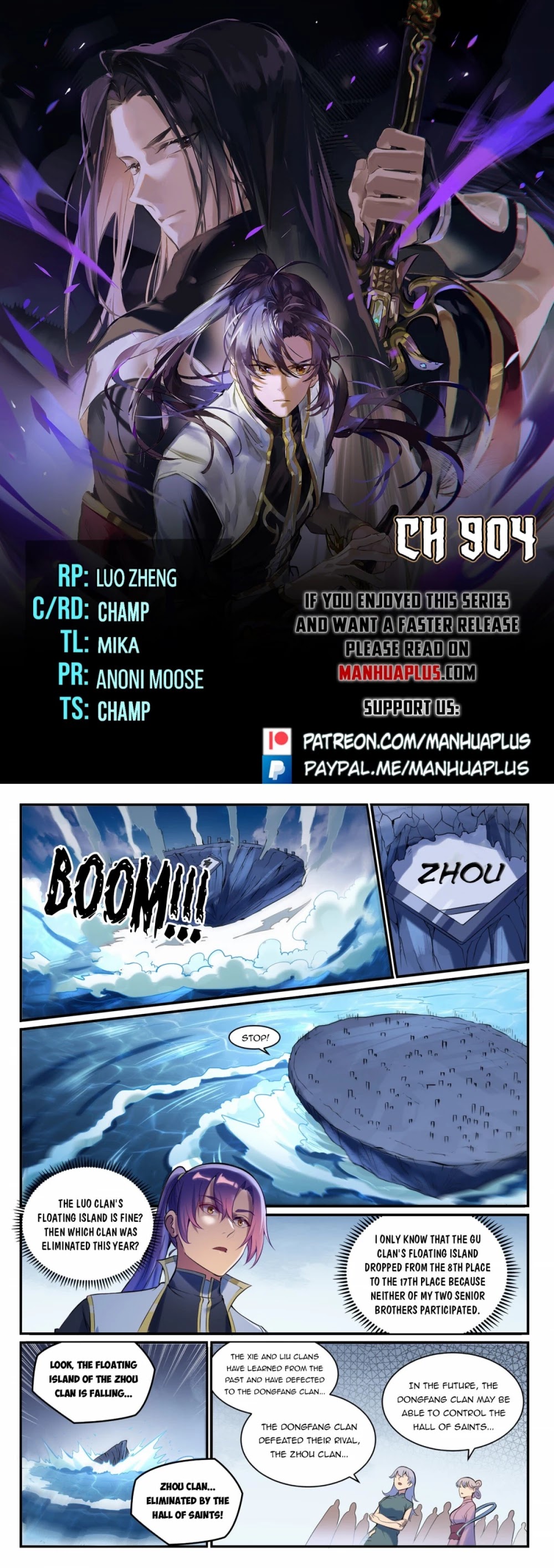 Apotheosis Chapter 896 - Page 1