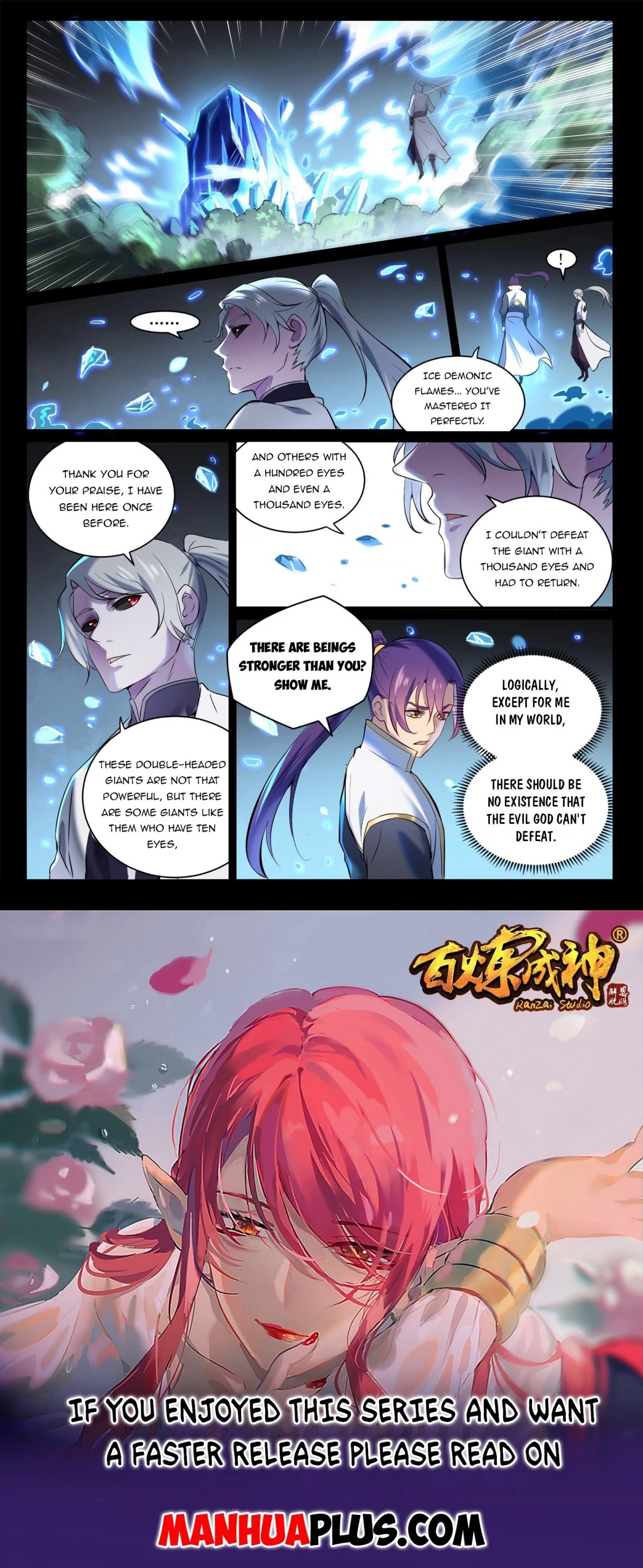 Apotheosis Chapter 896 - Page 15
