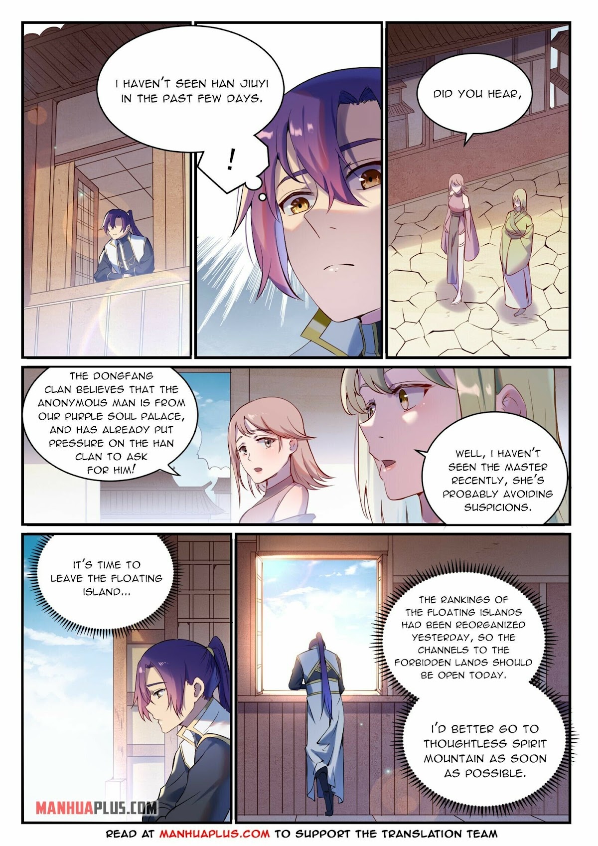 Apotheosis Chapter 897 - Page 10