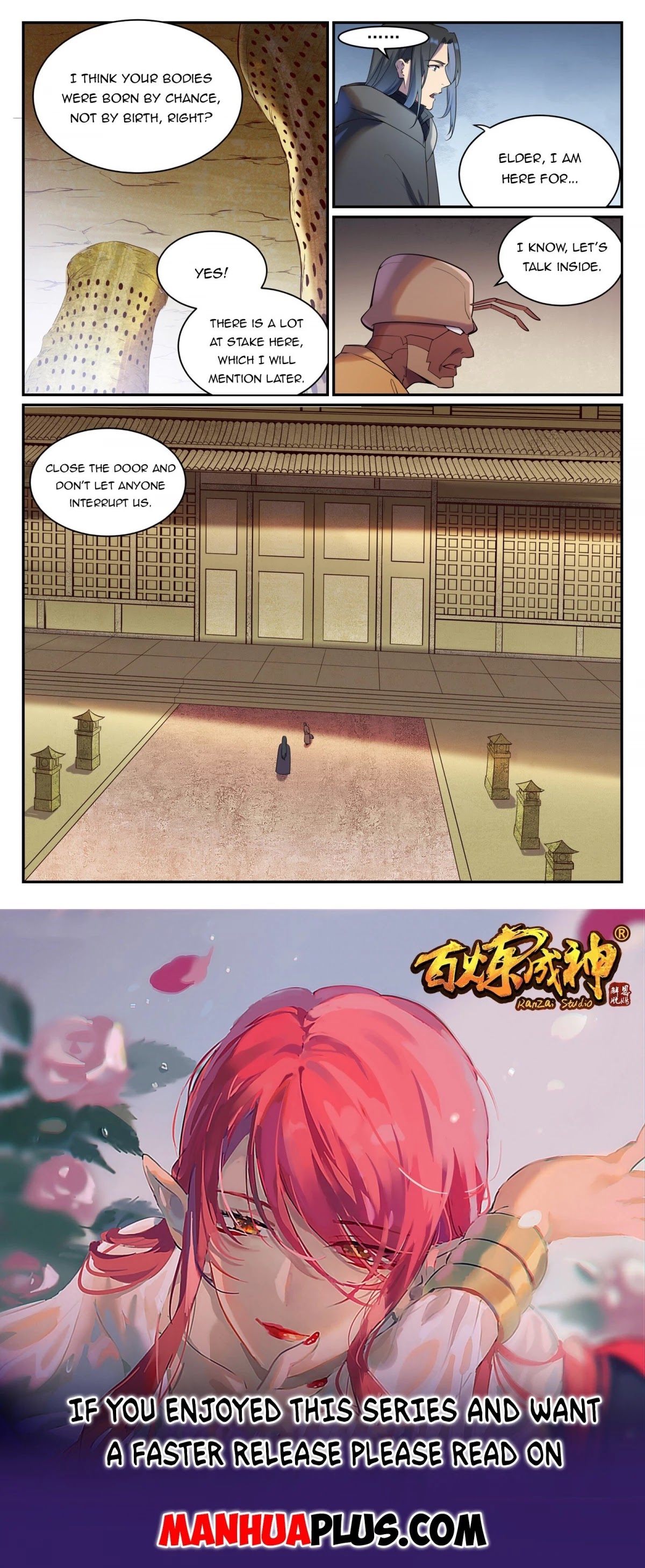 Apotheosis Chapter 898 - Page 15