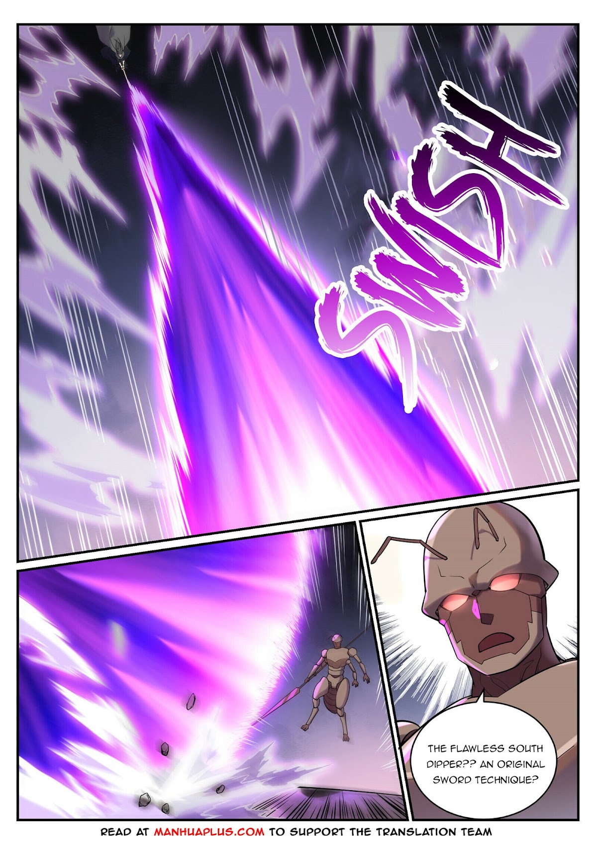 Apotheosis Chapter 898 - Page 8