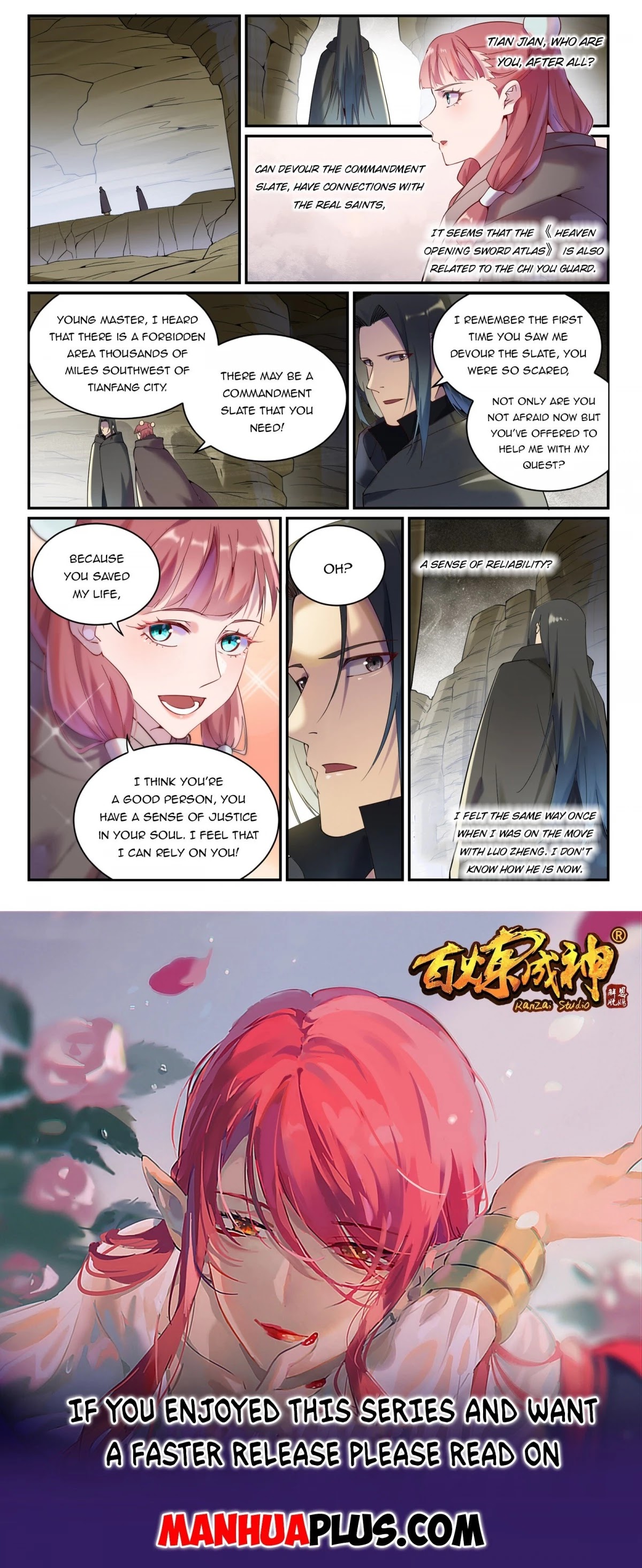 Apotheosis Chapter 899 - Page 14