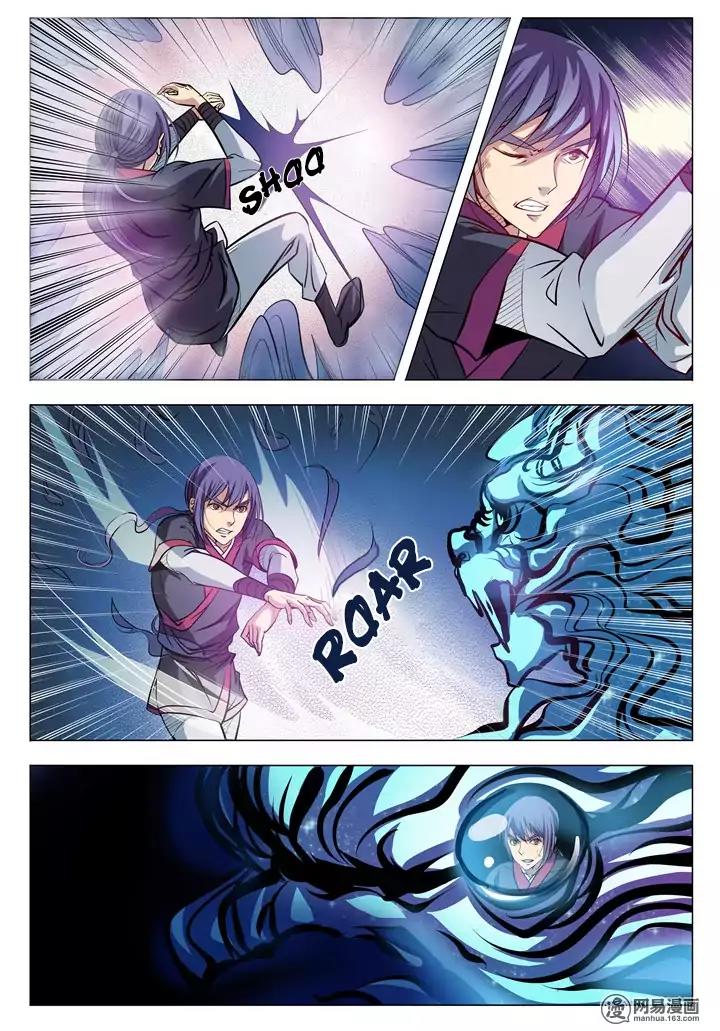 Apotheosis Chapter 9 - Page 5