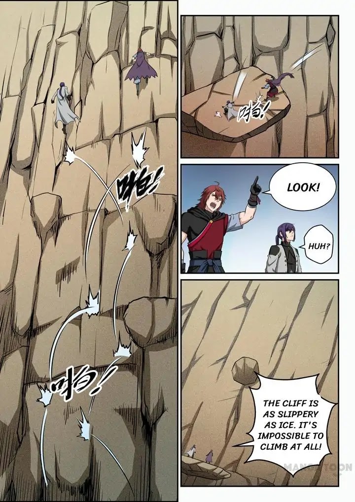 Apotheosis Chapter 90 - Page 1