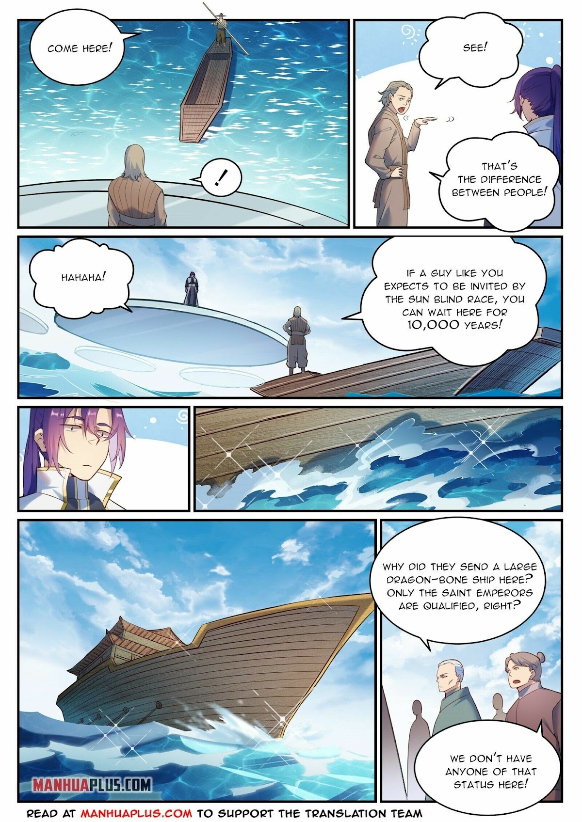 Apotheosis Chapter 900 - Page 2