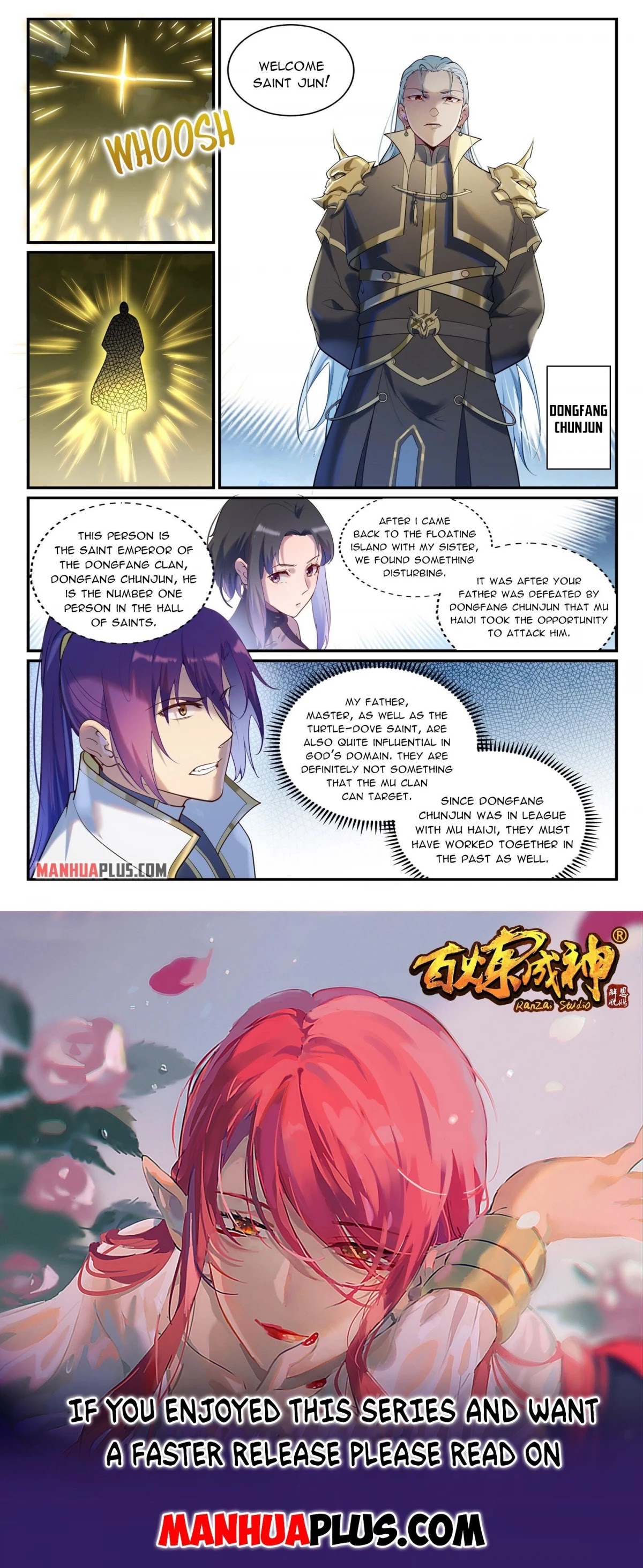 Apotheosis Chapter 900 - Page 15
