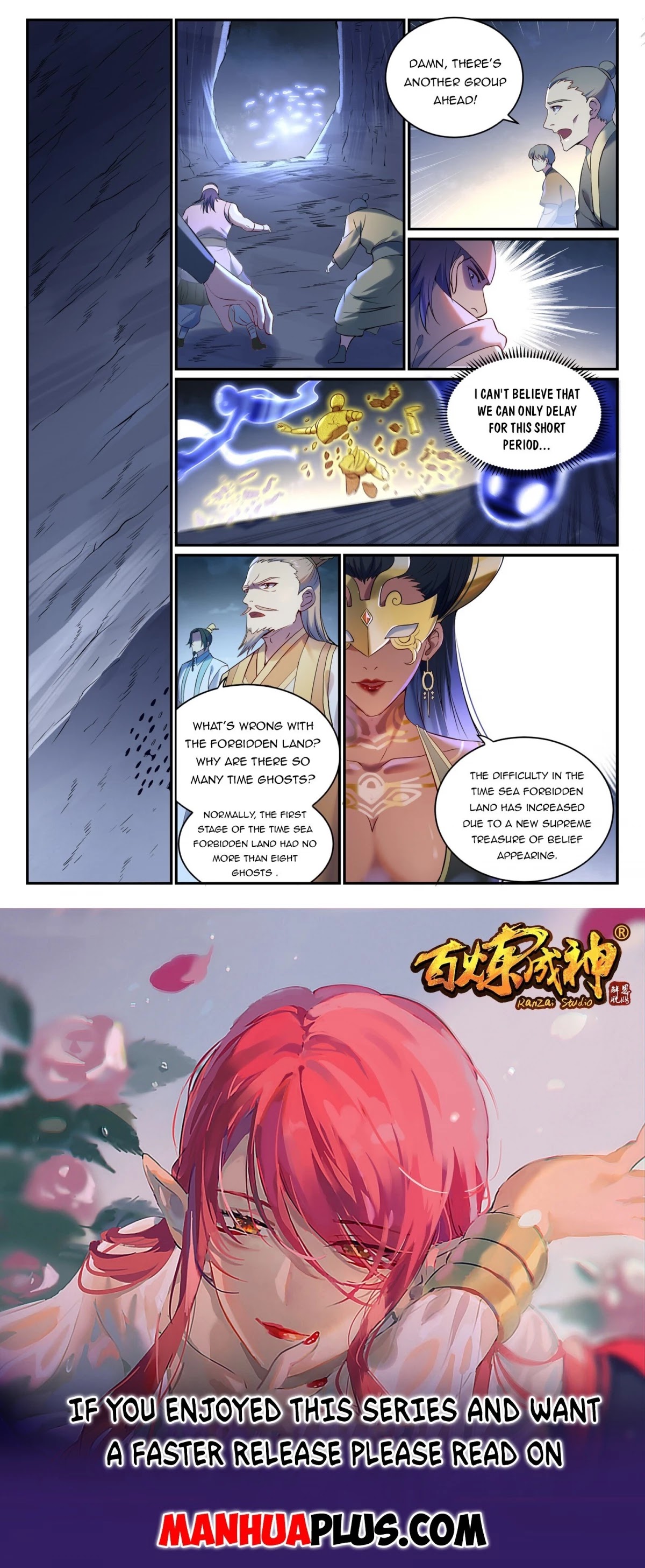 Apotheosis Chapter 901 - Page 15