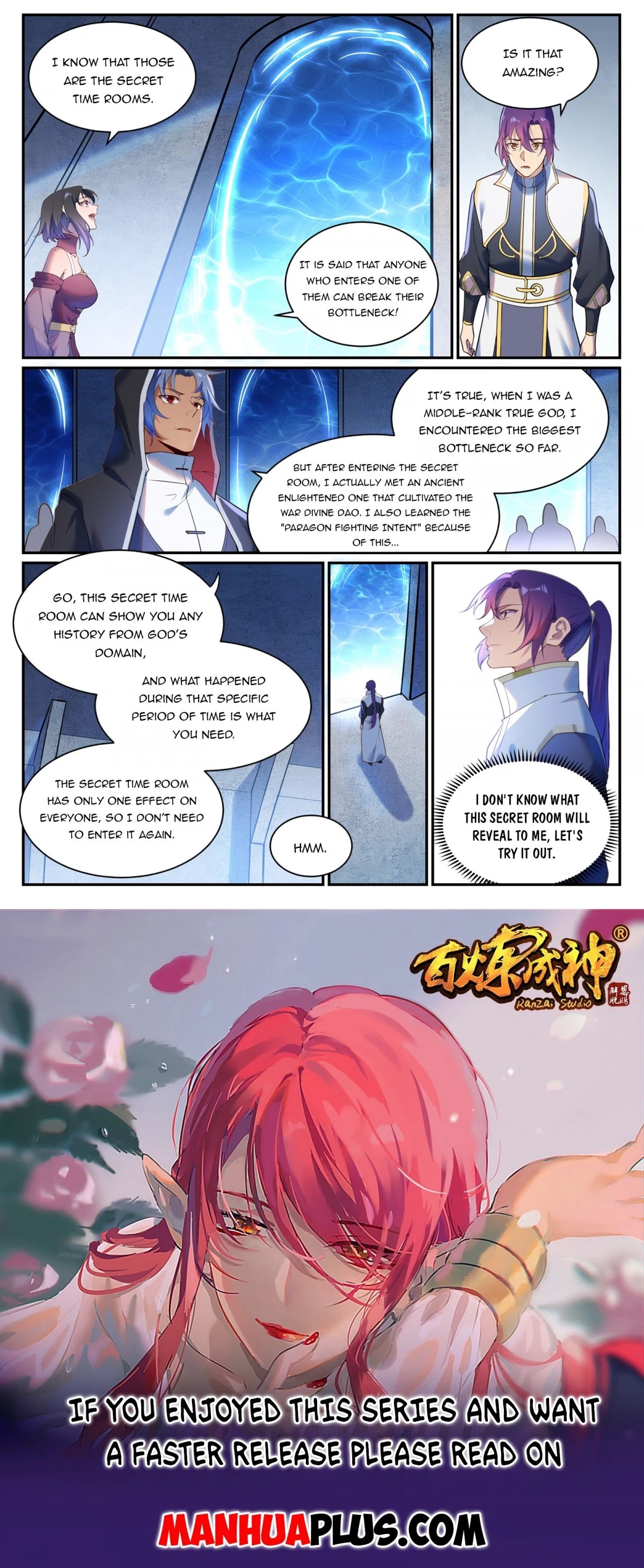 Apotheosis Chapter 902 - Page 15