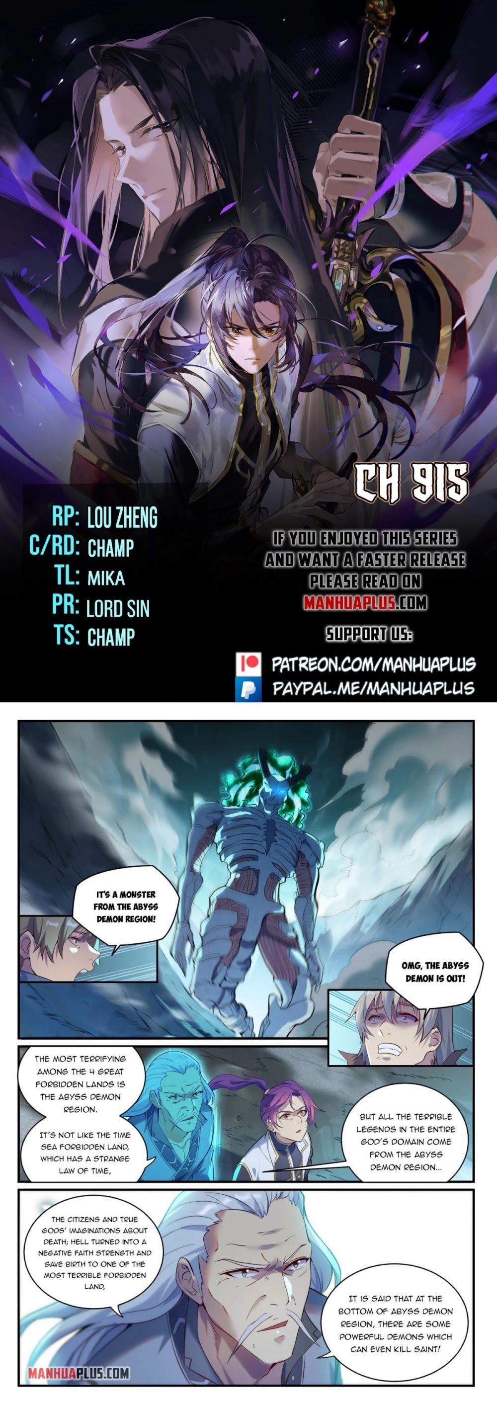 Apotheosis Chapter 907 - Page 1