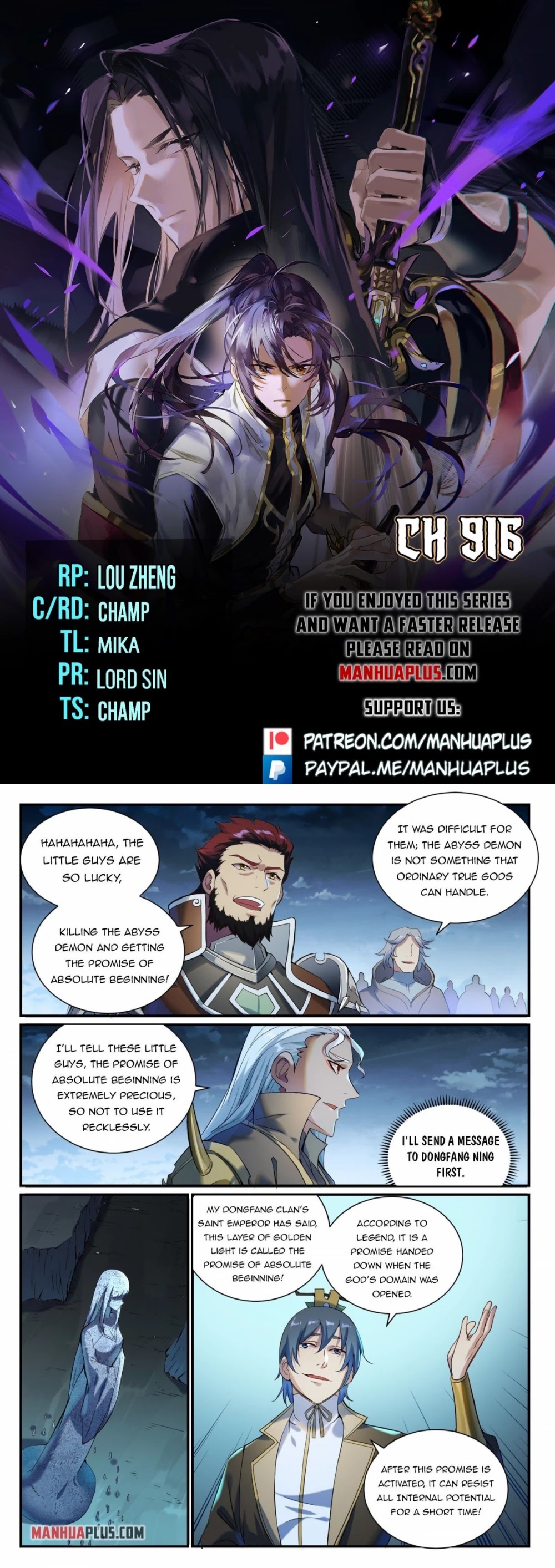 Apotheosis Chapter 908 - Page 1
