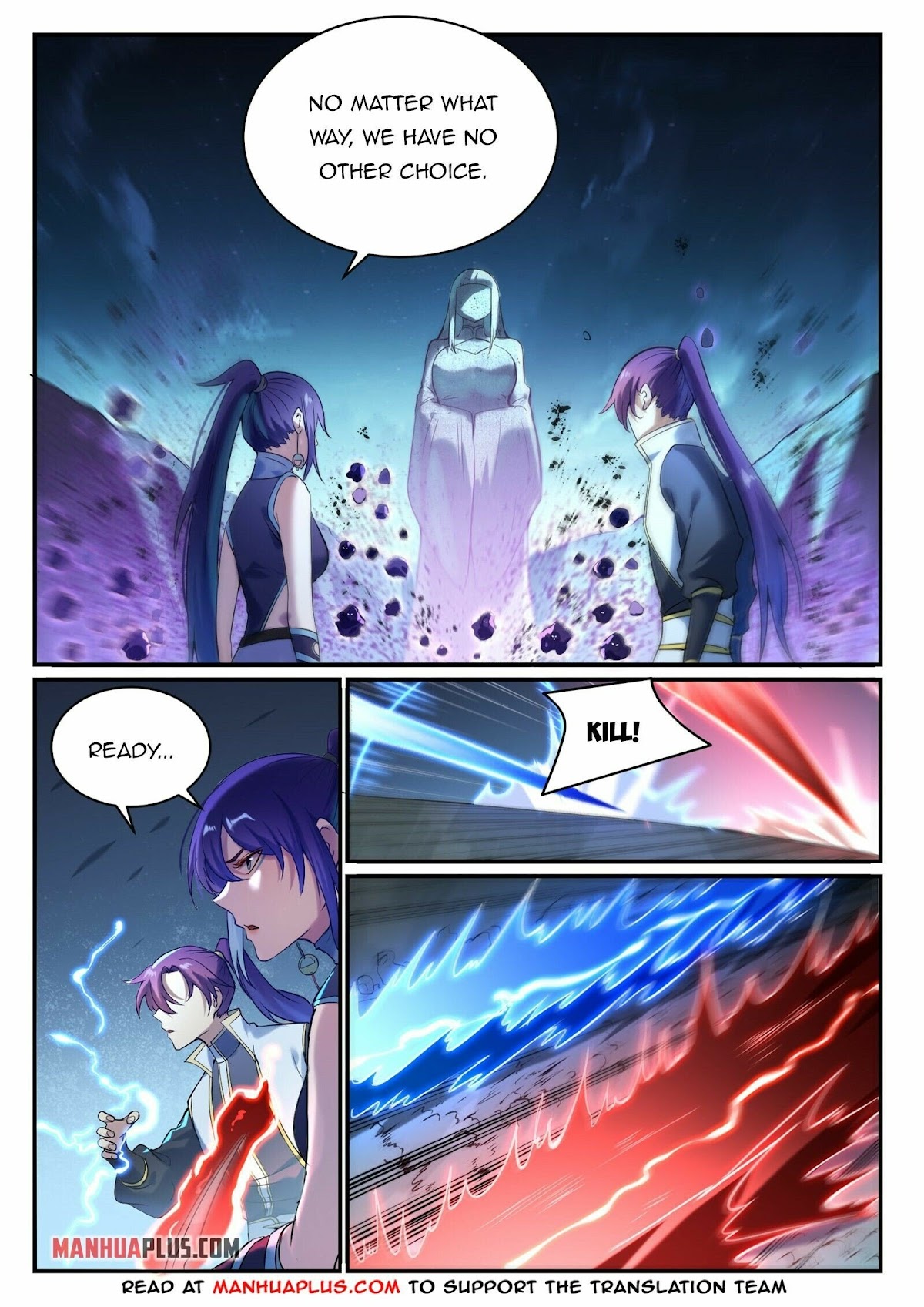 Apotheosis Chapter 908 - Page 11