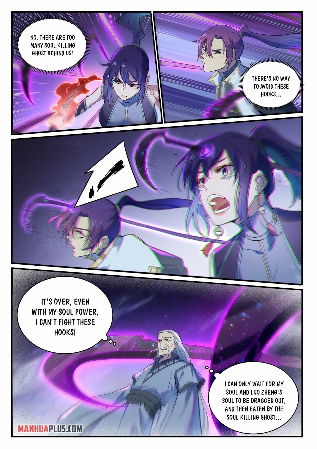 Apotheosis Chapter 908 - Page 12