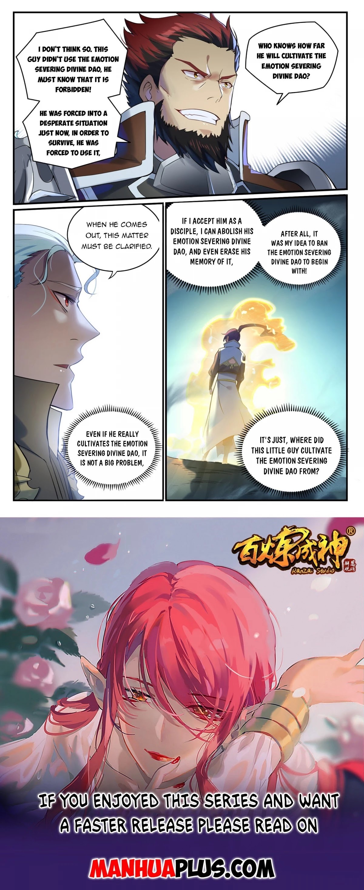 Apotheosis Chapter 908 - Page 15