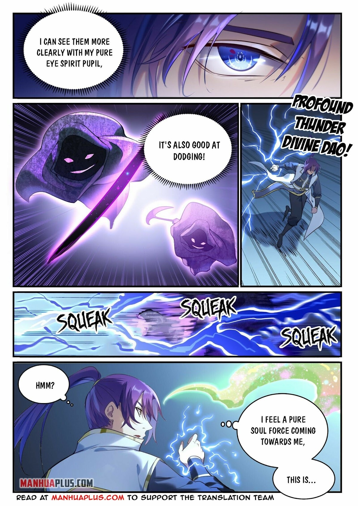 Apotheosis Chapter 908 - Page 5